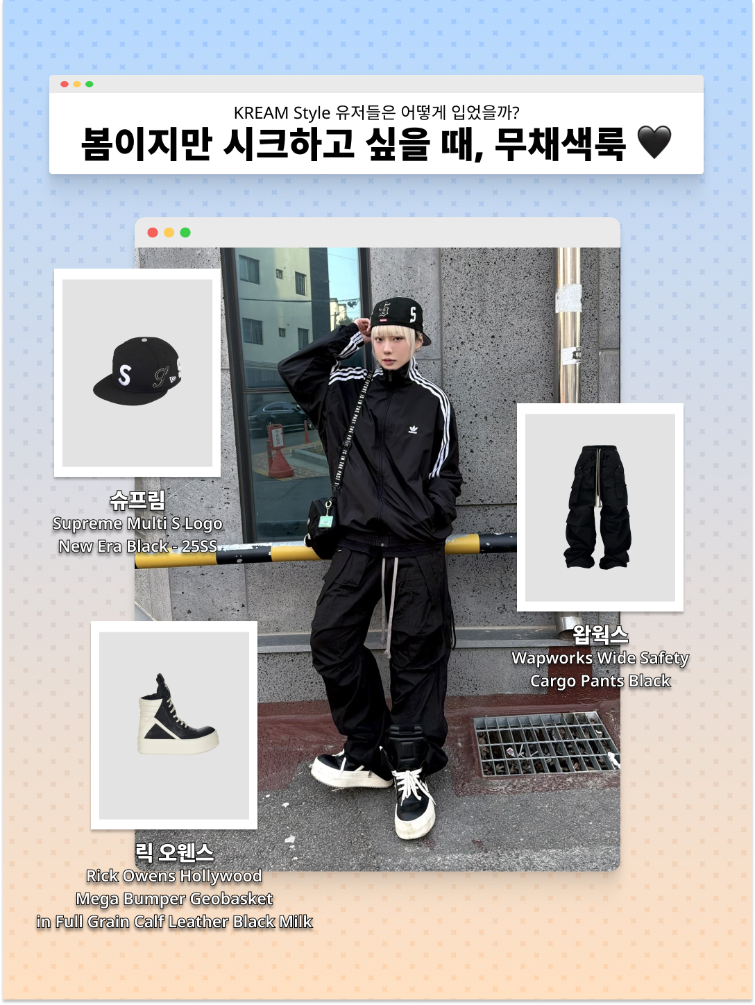 Play Comme des Garcons Reverse Logo T-Shirt Grey, Human Made Heart Necklace Red 착용 스타일 - 3