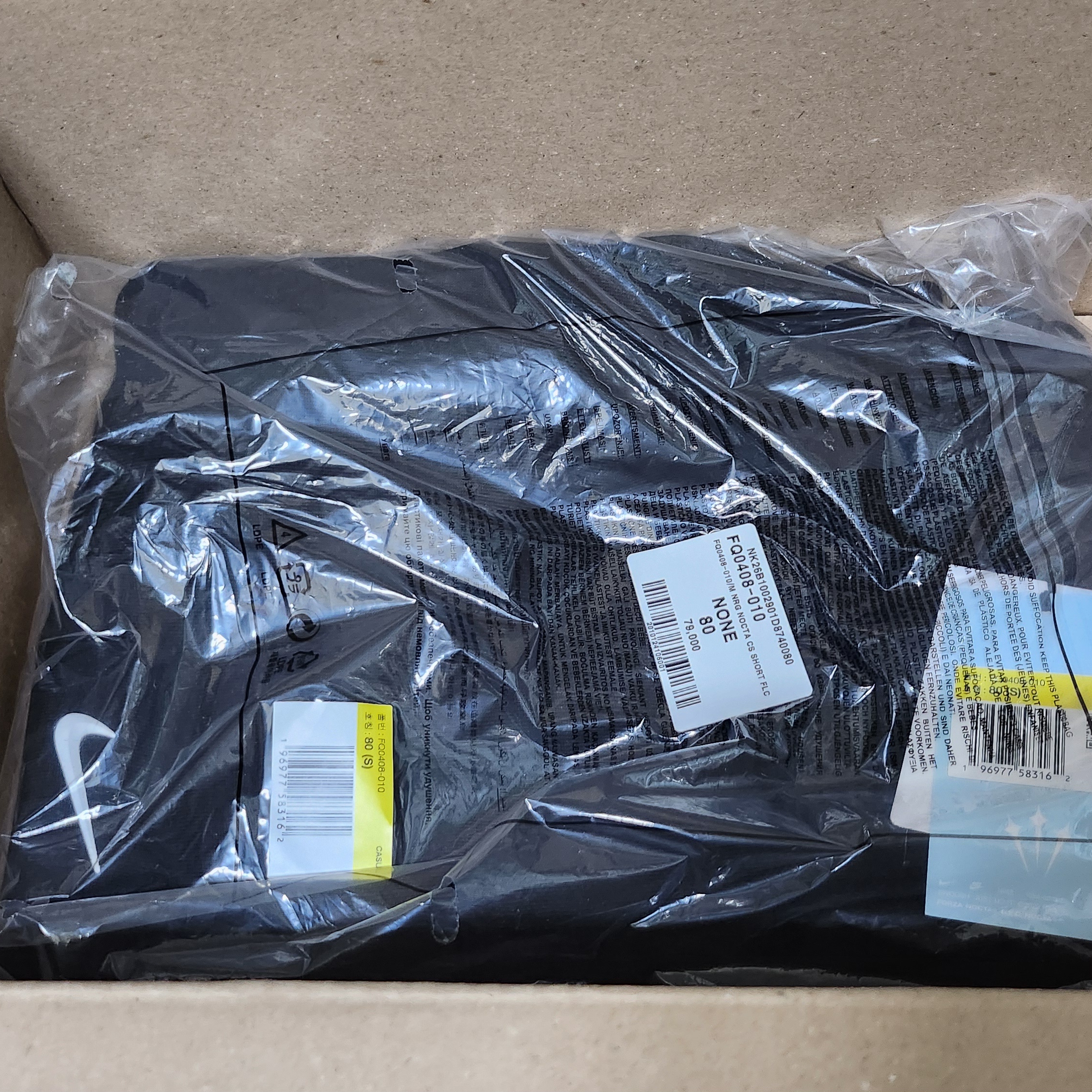 Nike x Drake Nocta Cardinal Fleece Shorts Black White - US/EU 착용 스타일 - 3
