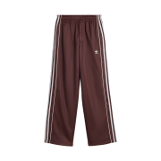 Adidas x Wales Bonner Track Pants Shadow Brown - KR Sizing