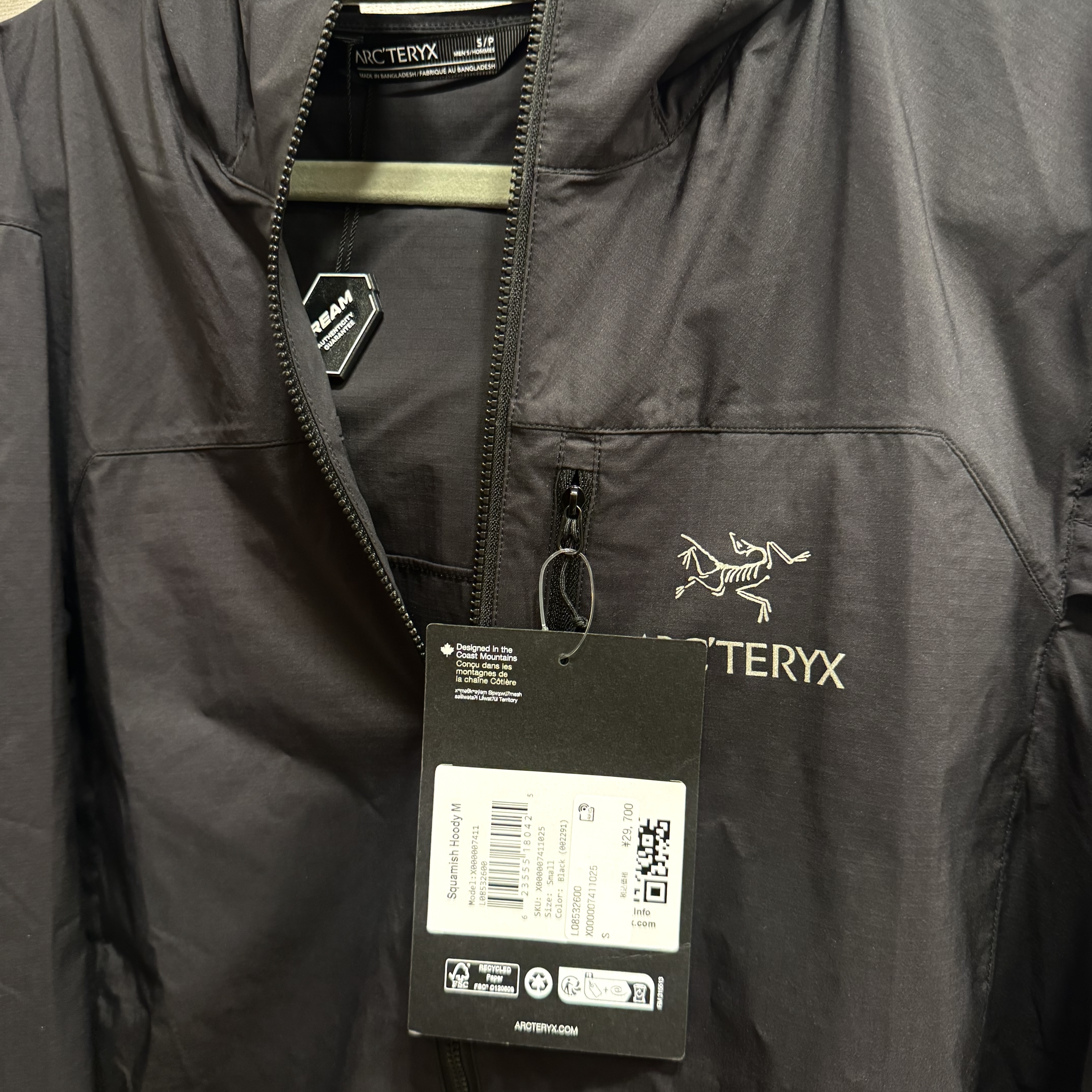 Arc'teryx Squamish Hoody Black 착용 스타일 - 3