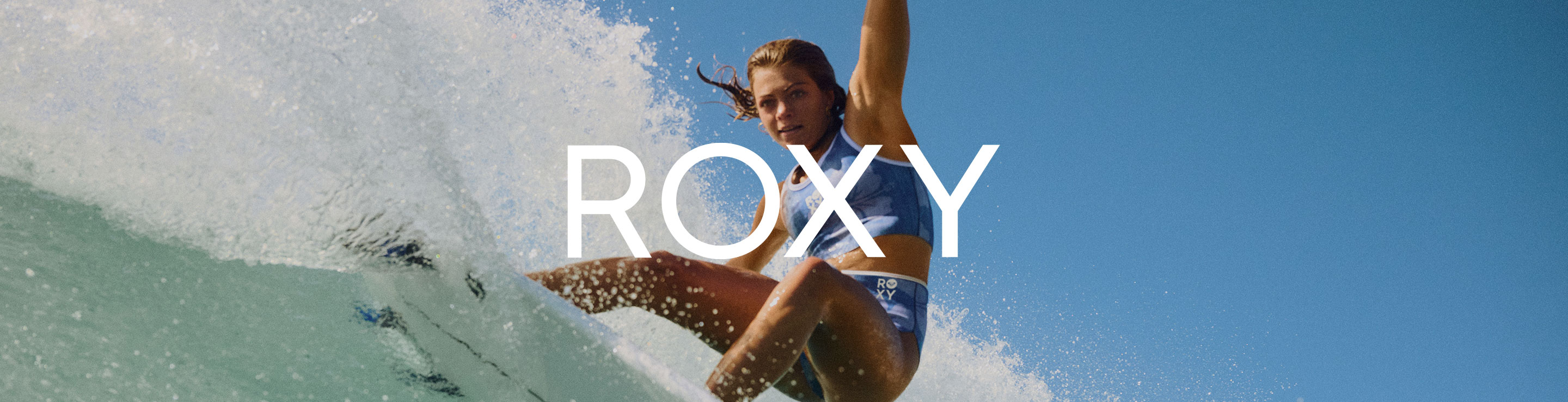 록시(ROXY)