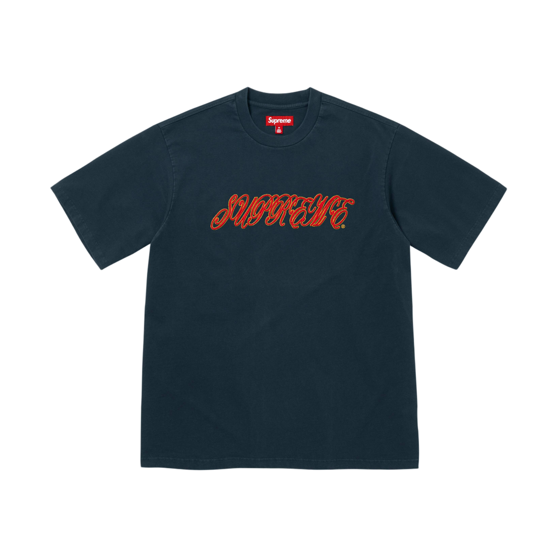 슈프림 레이즈드 스크립트 숏슬리브 탑 네이비 - 26SS(Supreme Raised Script S/S Top Navy - 26SS) - 1