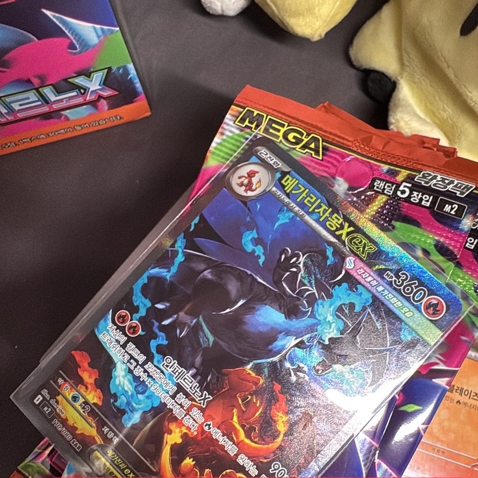 Pokemon TCG Mega Expansion Pack Inferno X Box (Pack of 30/Korean Ver.) 착용 스타일