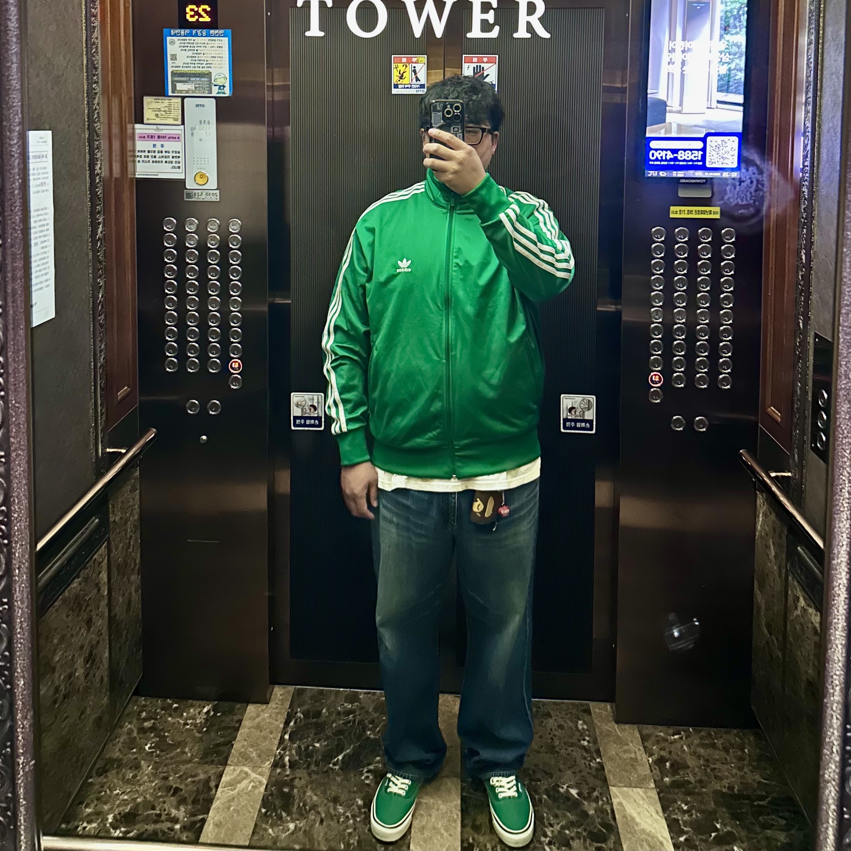 Adidas Adicolor Woven Firebird Track Top Green  - KR Sizing, Vans Authentic 44 DX Anaheim Factory Emerald Green 착용 스타일 - 1