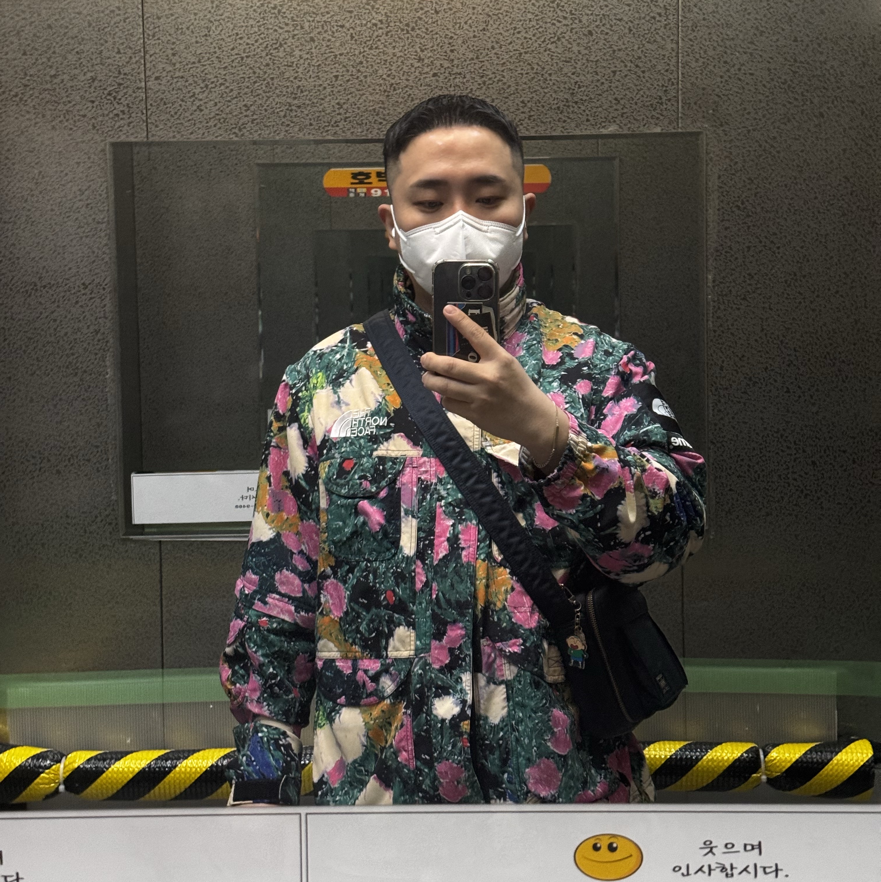 Supreme x The North Face Trekking Convertible Jacket Flowers - 22SS, Porter Tanker Shoulder Bag S Iron Blue 착용 스타일