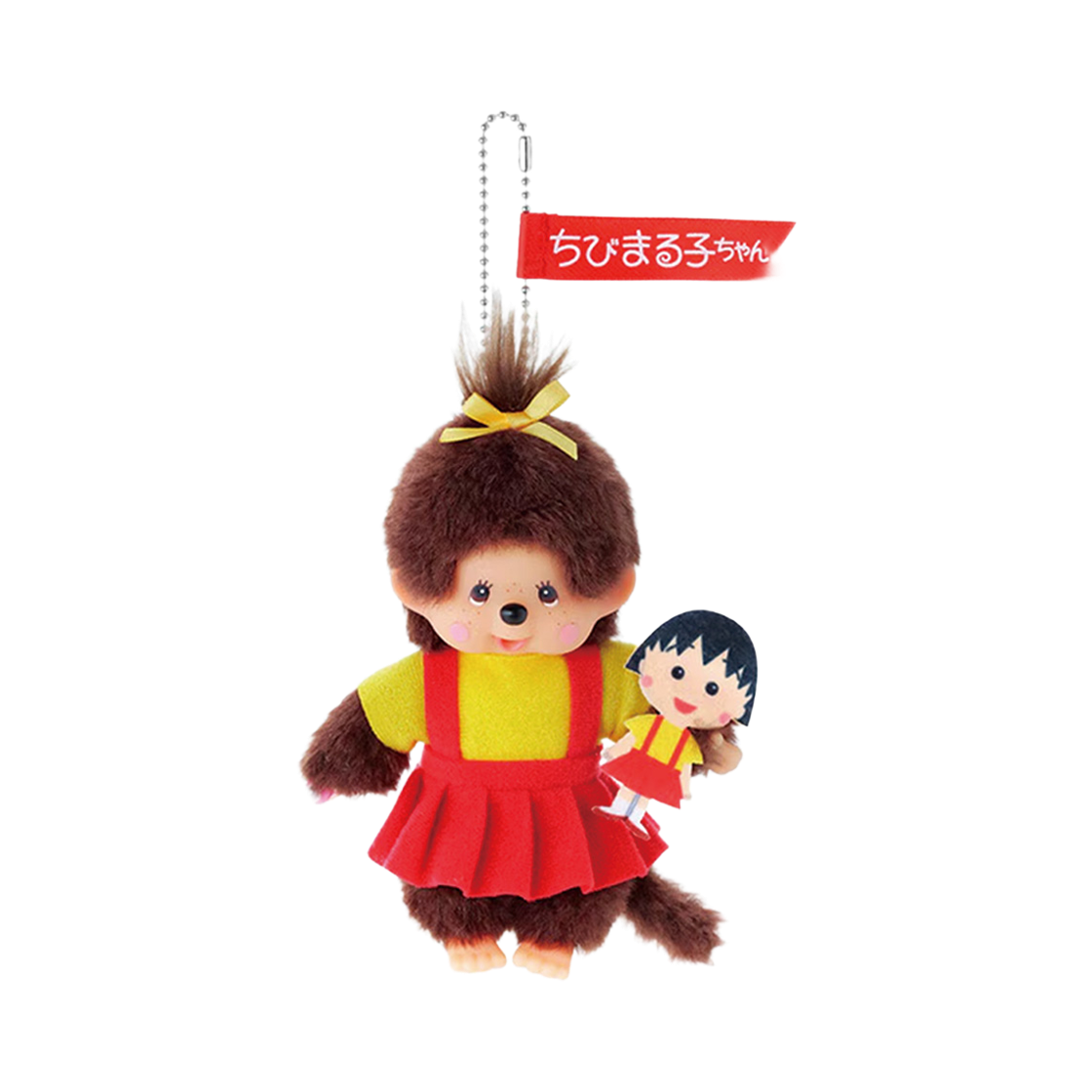 몬치치 x 마루코 몬치치 키체인(Monchhichi x Chibimaruko-chan Keychain)