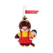 Monchhichi x Chibimaruko-chan Keychain