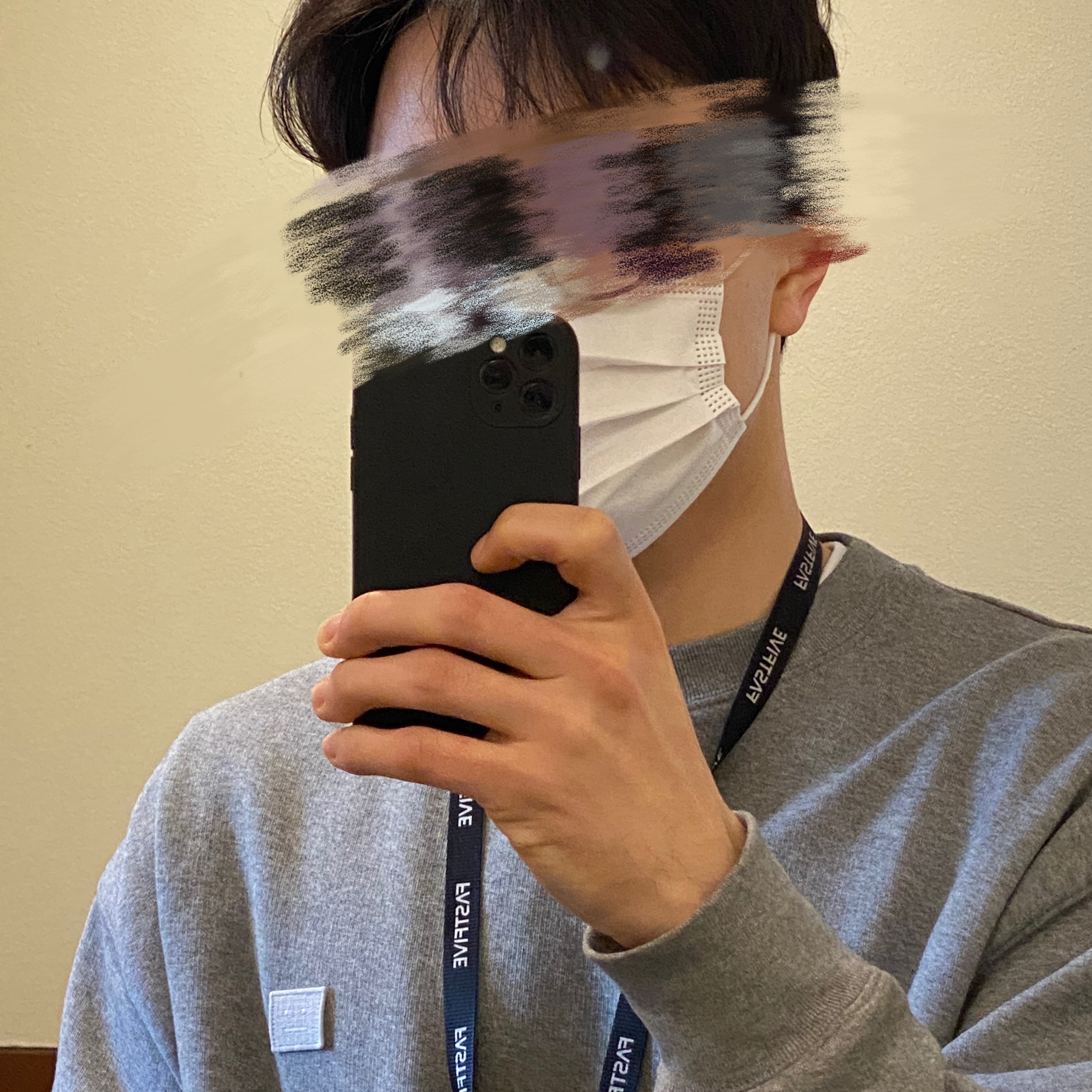 Acne Studios Forba Face Crewneck Sweatshirt Light Grey Melange 착용 스타일