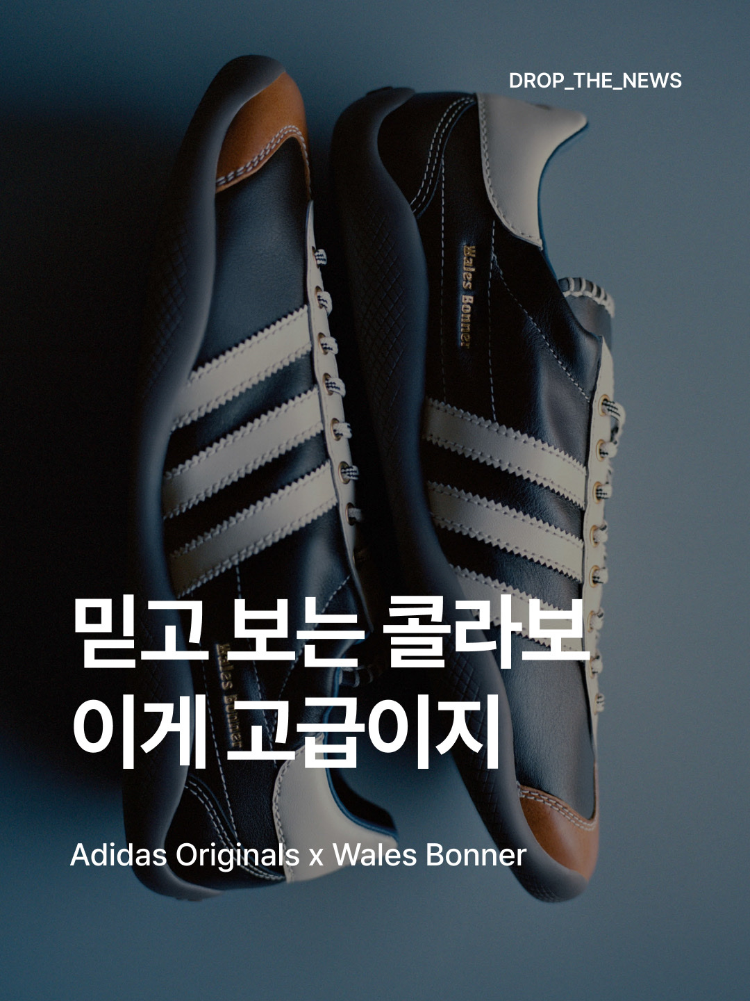 Adidas x Wales Bonner Karintha OG Wonder White Core Black, Adidas x Wales Bonner Karintha OG Core Black Wonder White ์ฐฉ์ฉ ์คํ์ผ - 1