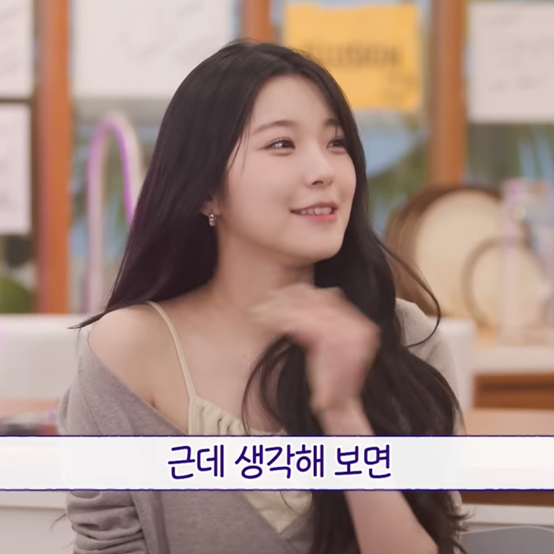 Quarqor님의 스타일