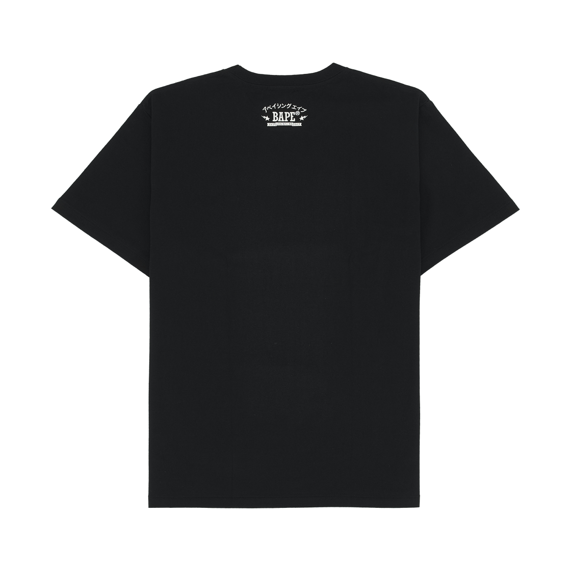베이프 재팬 빅 에이프 헤드 티셔츠 블랙(BAPE Japan Big Ape Head T-Shirt Black) - 2