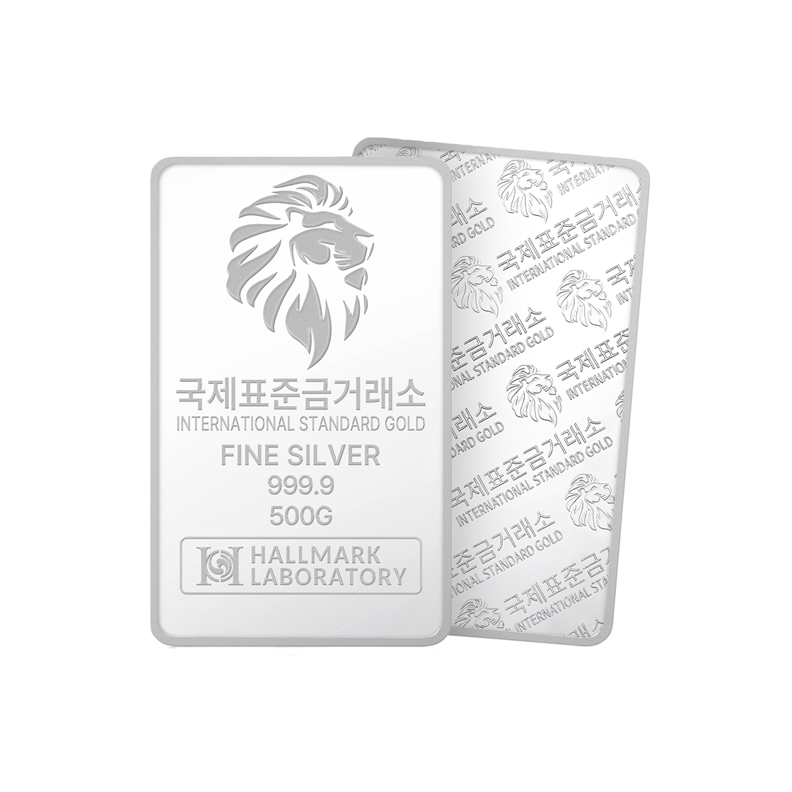 국제표준금거래소 실버바 500g(International Standard Gold -Silver Bar 500g)