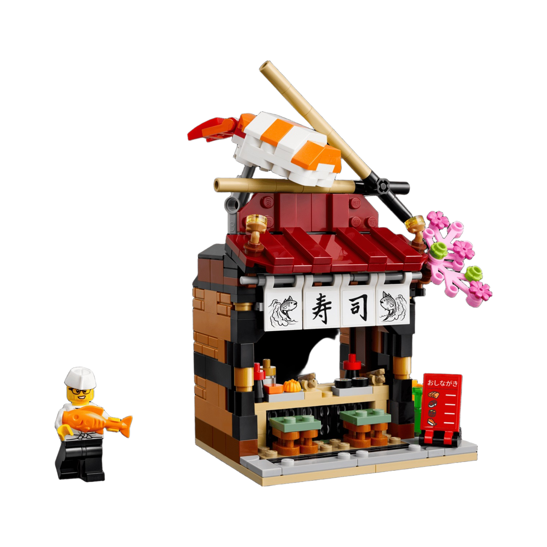 레고 세계의 레스토랑: 일본(Lego Restaurants of the World: Japan)