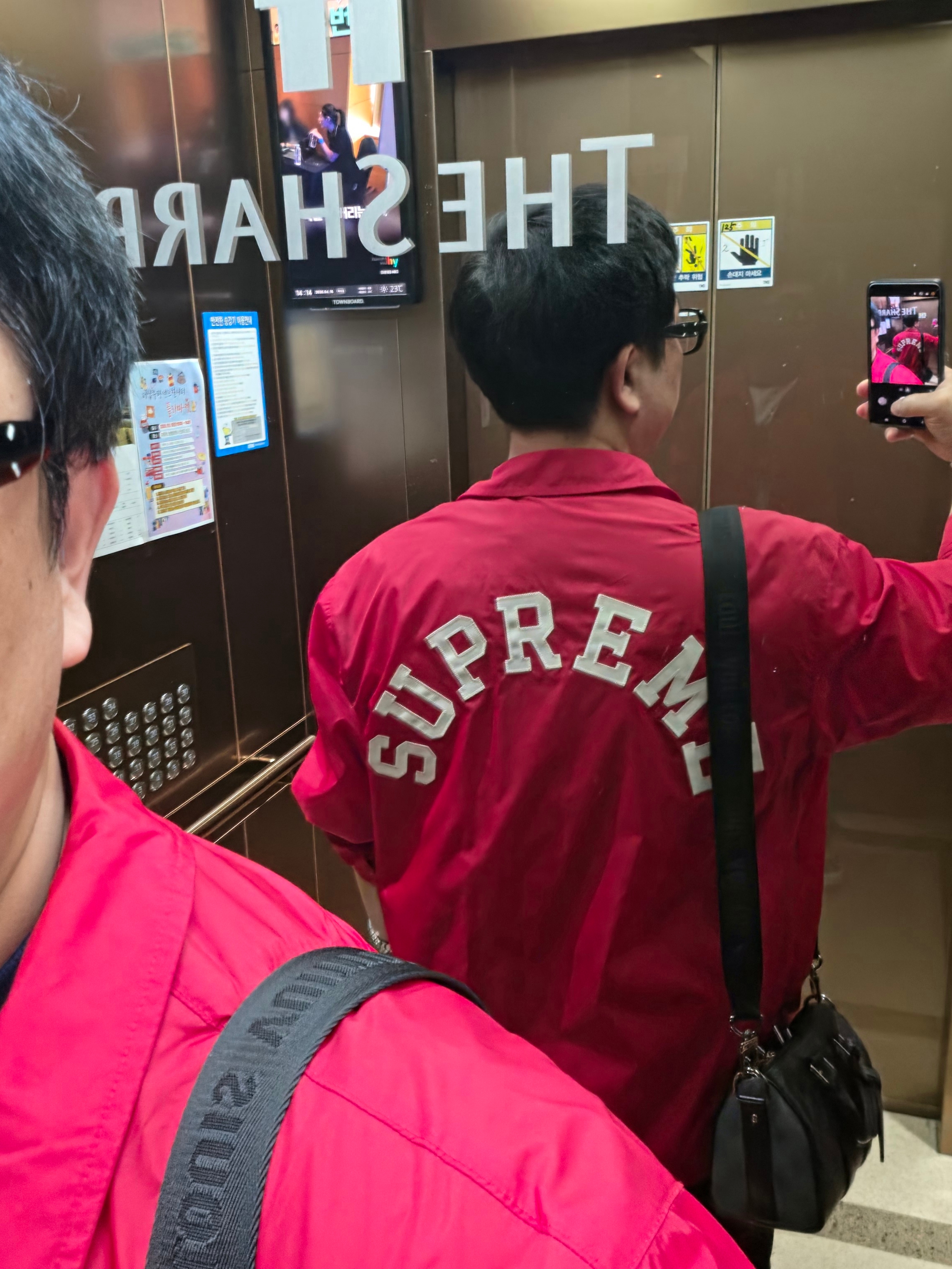 Supreme x Champion Coaches Jacket Red - 24SS 착용 스타일