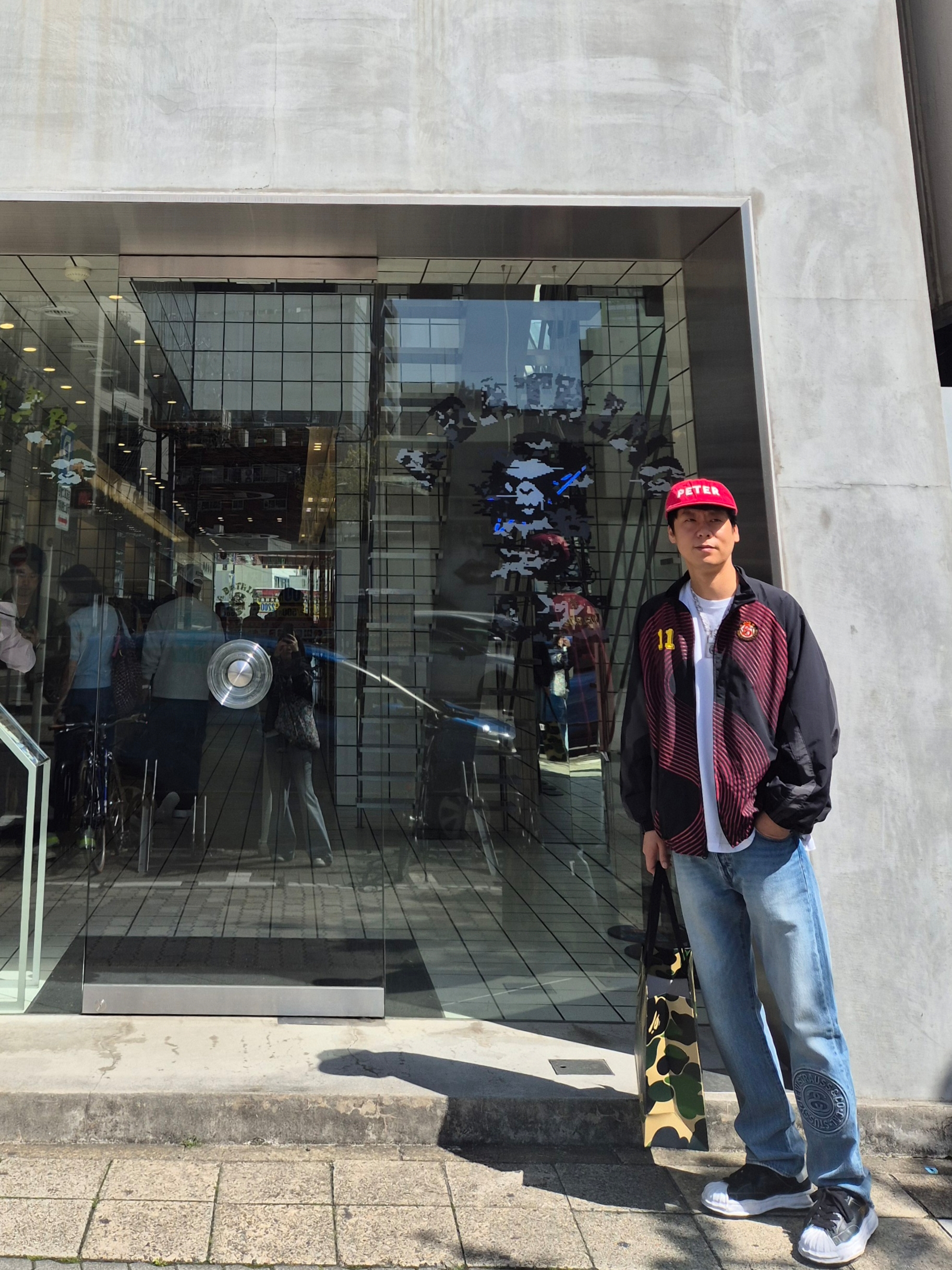 Supreme S Logo Track Jacket Black - 24FW, Stussy x Levi's Embossed 501 Jean Indigo 착용 스타일 - 3