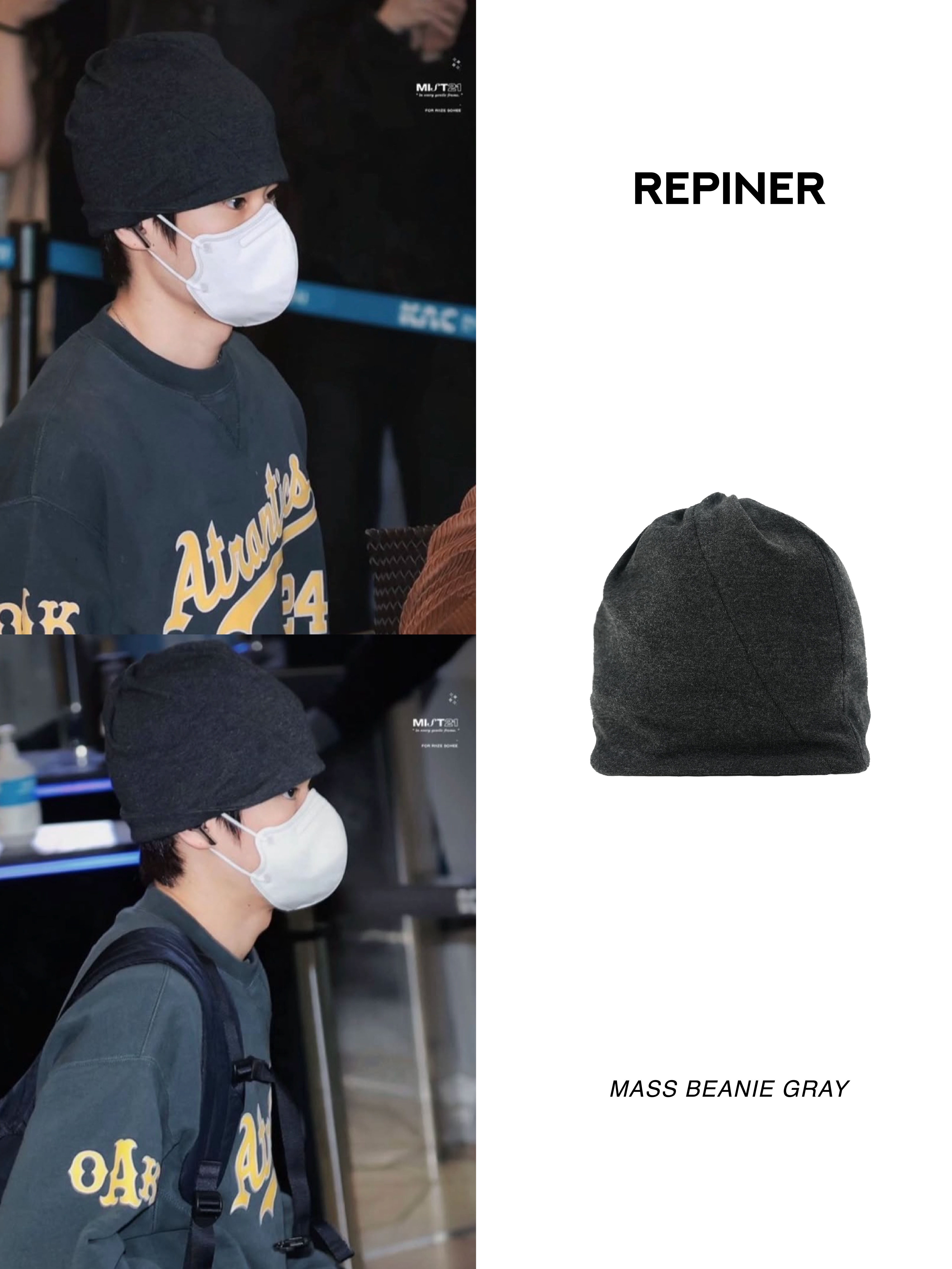 REPINER Mass Beanie Gray 착용 스타일 - 2