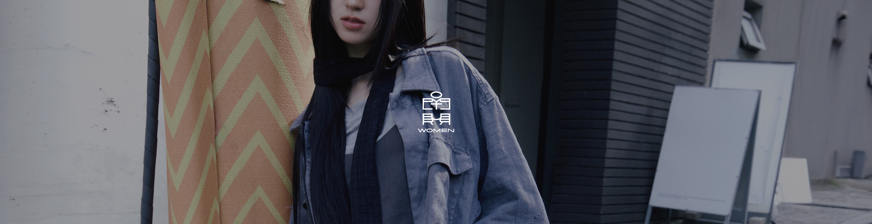 폴리테루 우먼(Polyteru Women)