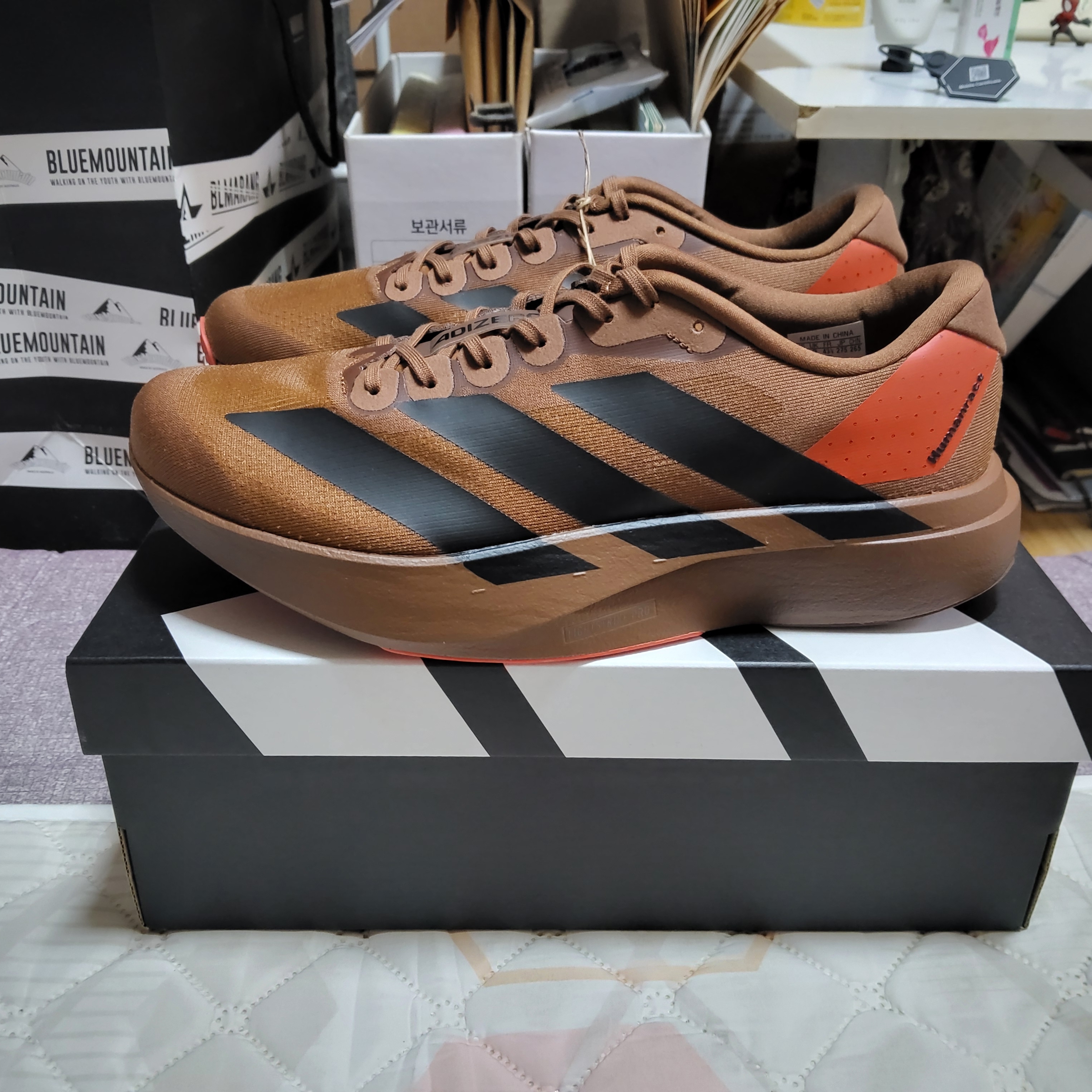 Adidas x Pharrell Williams Adizero EVO SL Preloved Brown 착용 스타일 - 1