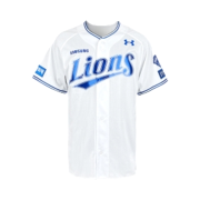 Samsung Lions x Underarmour 2026 Authentic Home Uniform White (Non Marking Ver.)