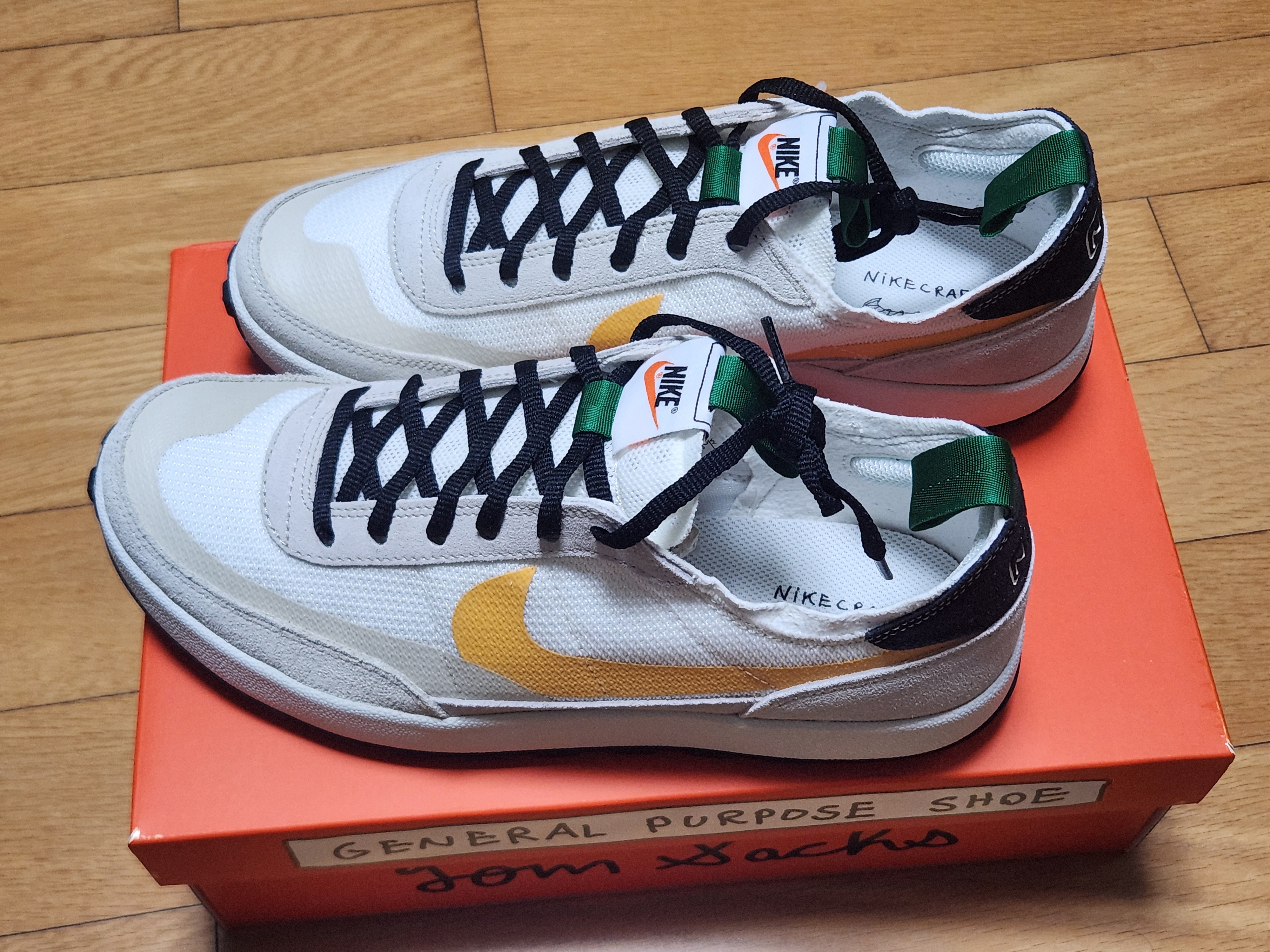 Nike x Tom Sachs General Purpose Shoe Pine Green University Gold 착용 스타일