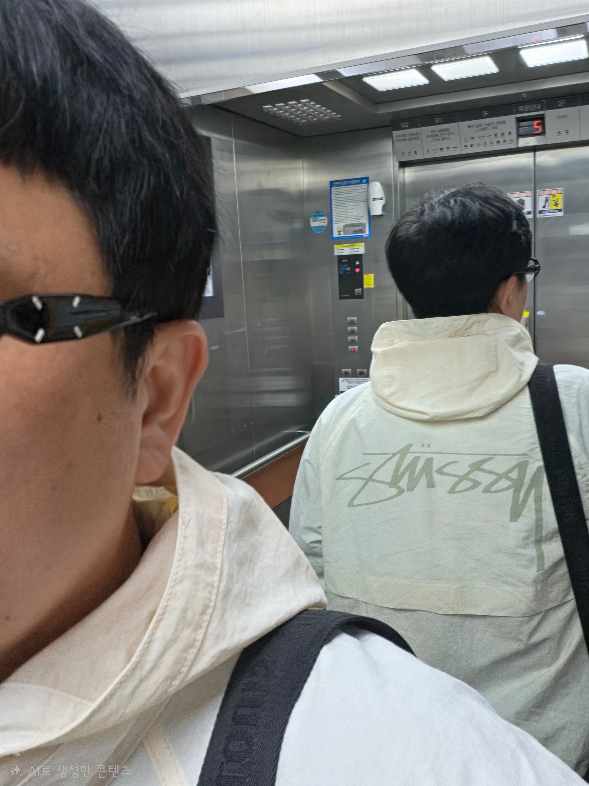 Stussy Wave Dye Beach Shell Jacket Bone 착용 스타일
