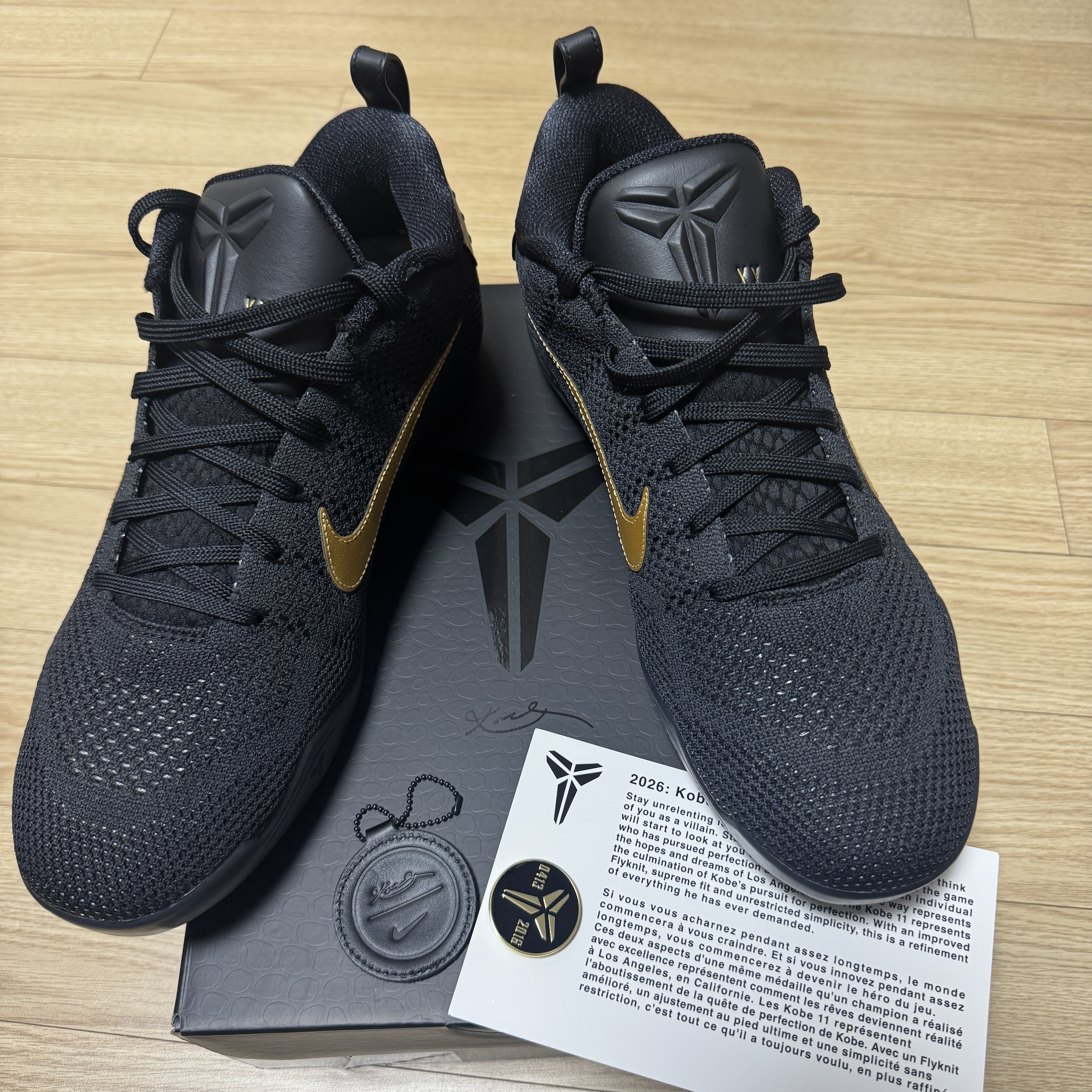 Kobe 11 Elite Protro Fade to Black 착용 스타일