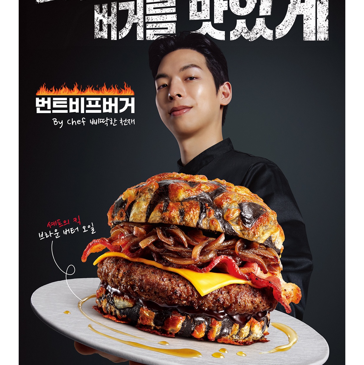 지누스2님의 스타일