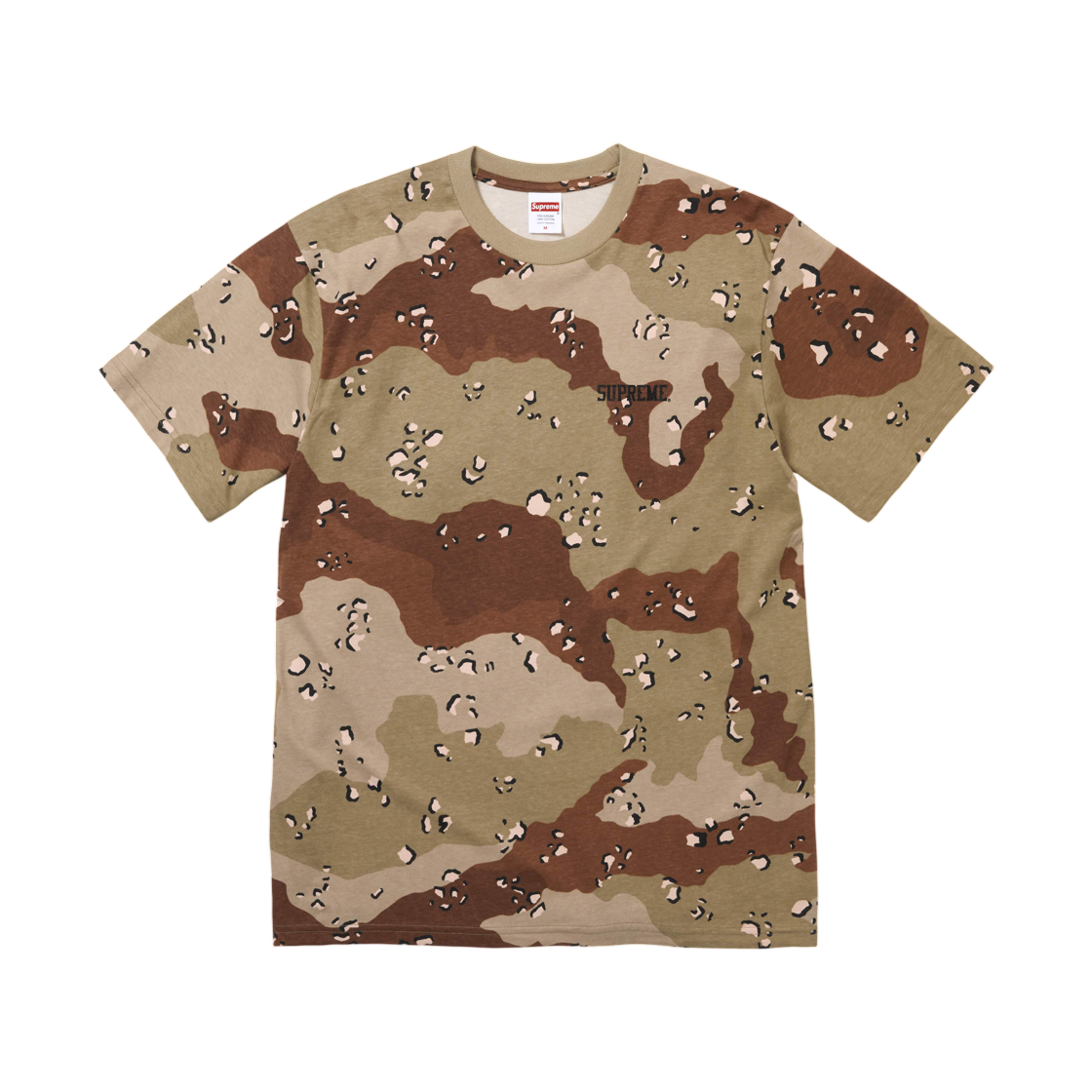 슈프림 x 마이크 켈리 배너 티셔츠 초콜릿 칩 카모 - 26SS(Supreme x Mike Kelley Banner T-Shirt Chocolate Chip Camo - 26SS) - 2