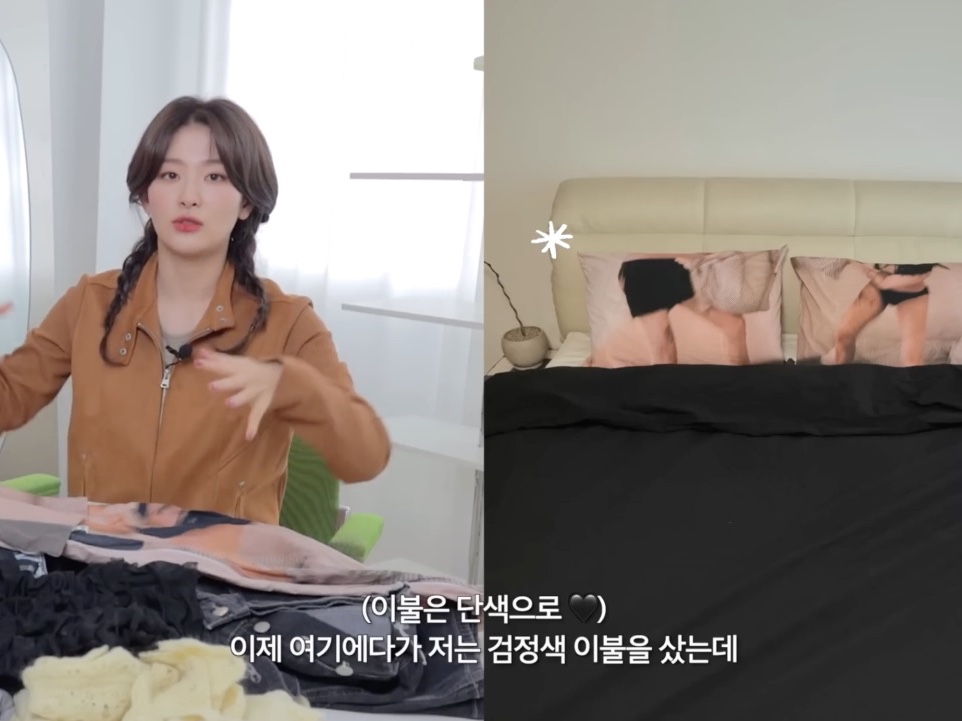 GONHEE Couple pillow cover set (2ea) 착용 스타일