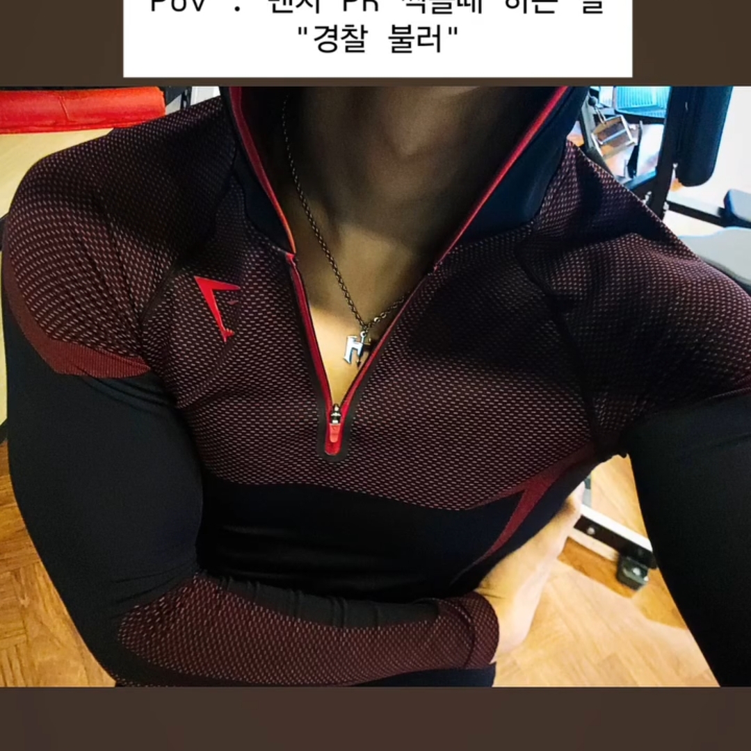 Gymshark Onyx 5.0 Seamless Hoodie Black Onyx Grey 착용 스타일 - 1