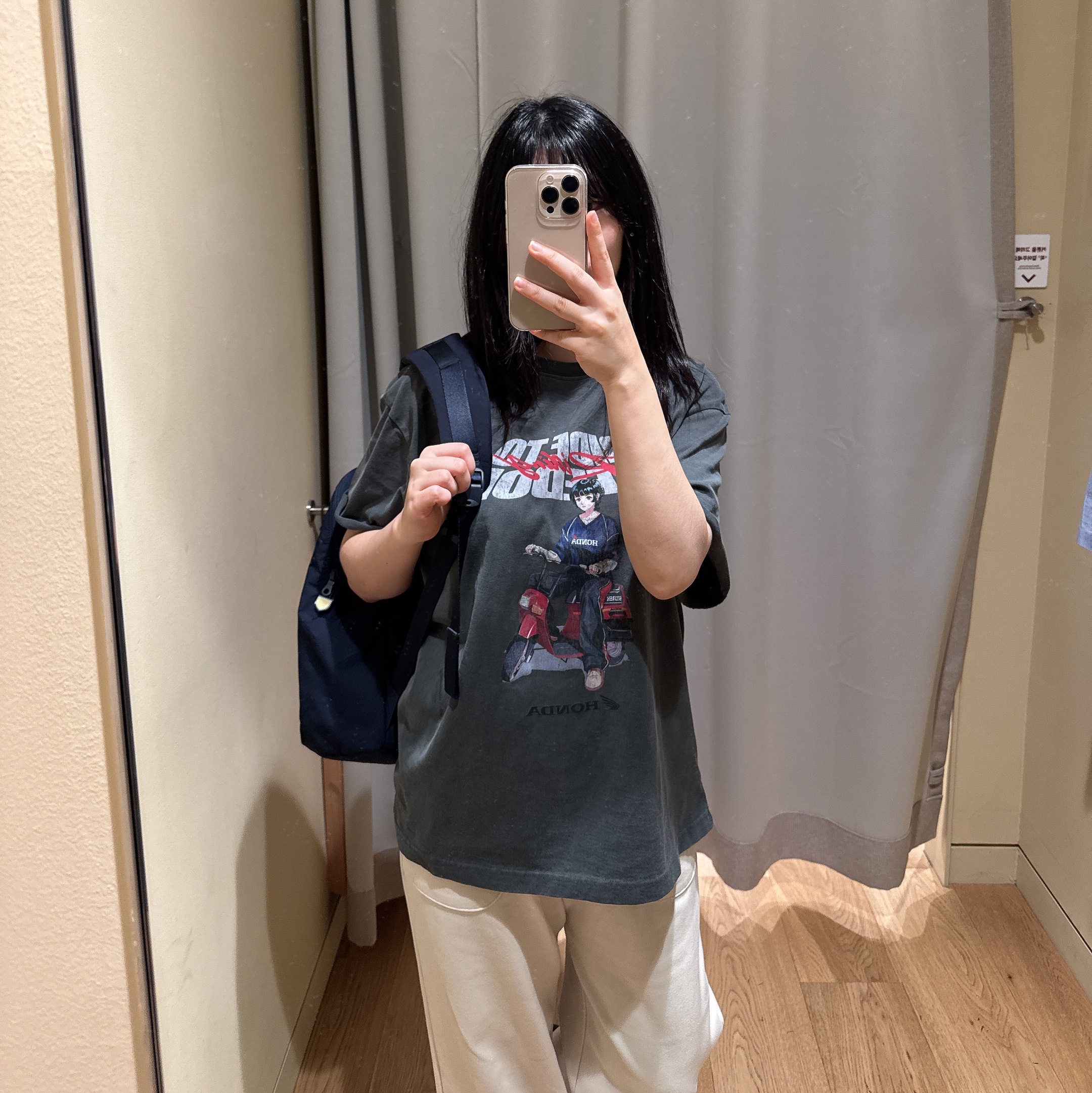 [KREAM 단독] Honda x Tree13 Squash Short Sleeve Pigment Charcoal, [KREAM 단독] Honda x Tree13 Supercub Wing Logo Short Sleeve Beige 착용 스타일 - 2