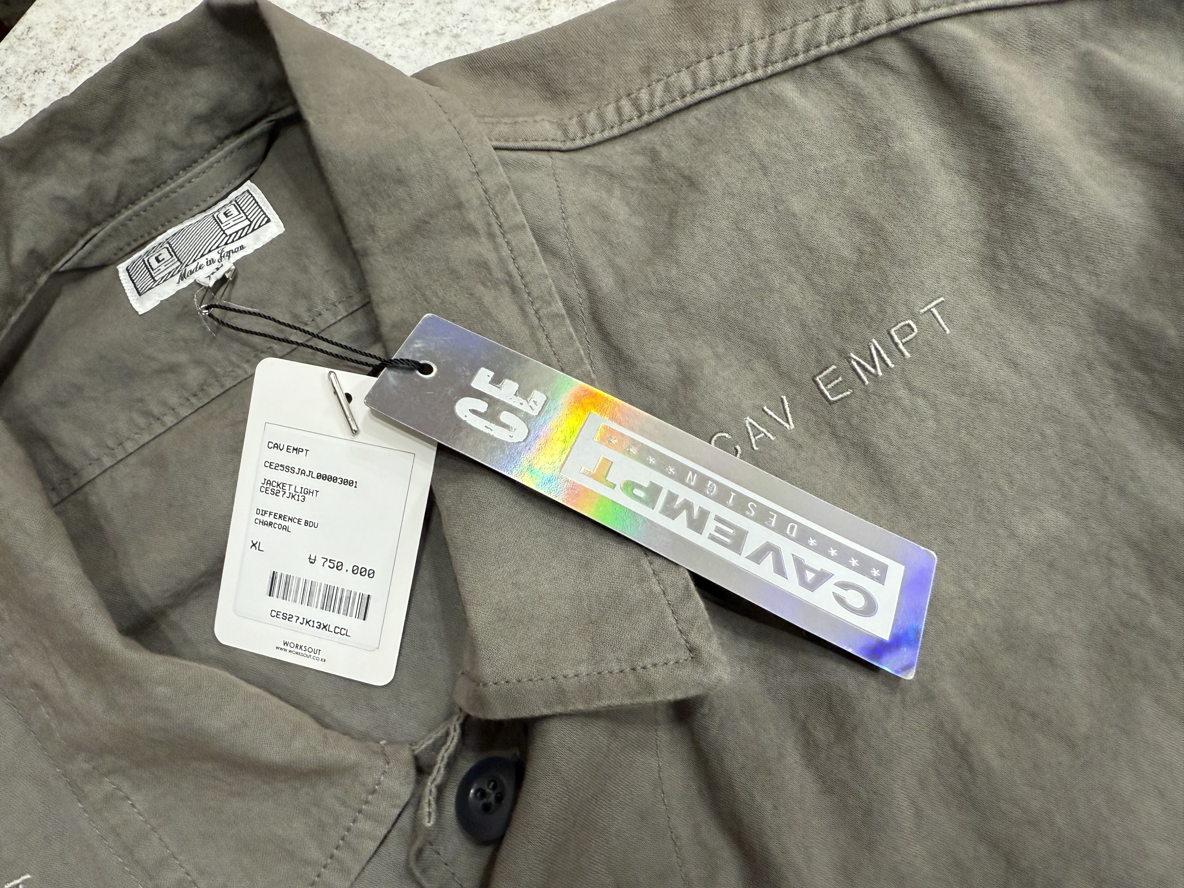 Cav Empt Difference BDU Charcoal - 25SS 착용 스타일 - 8