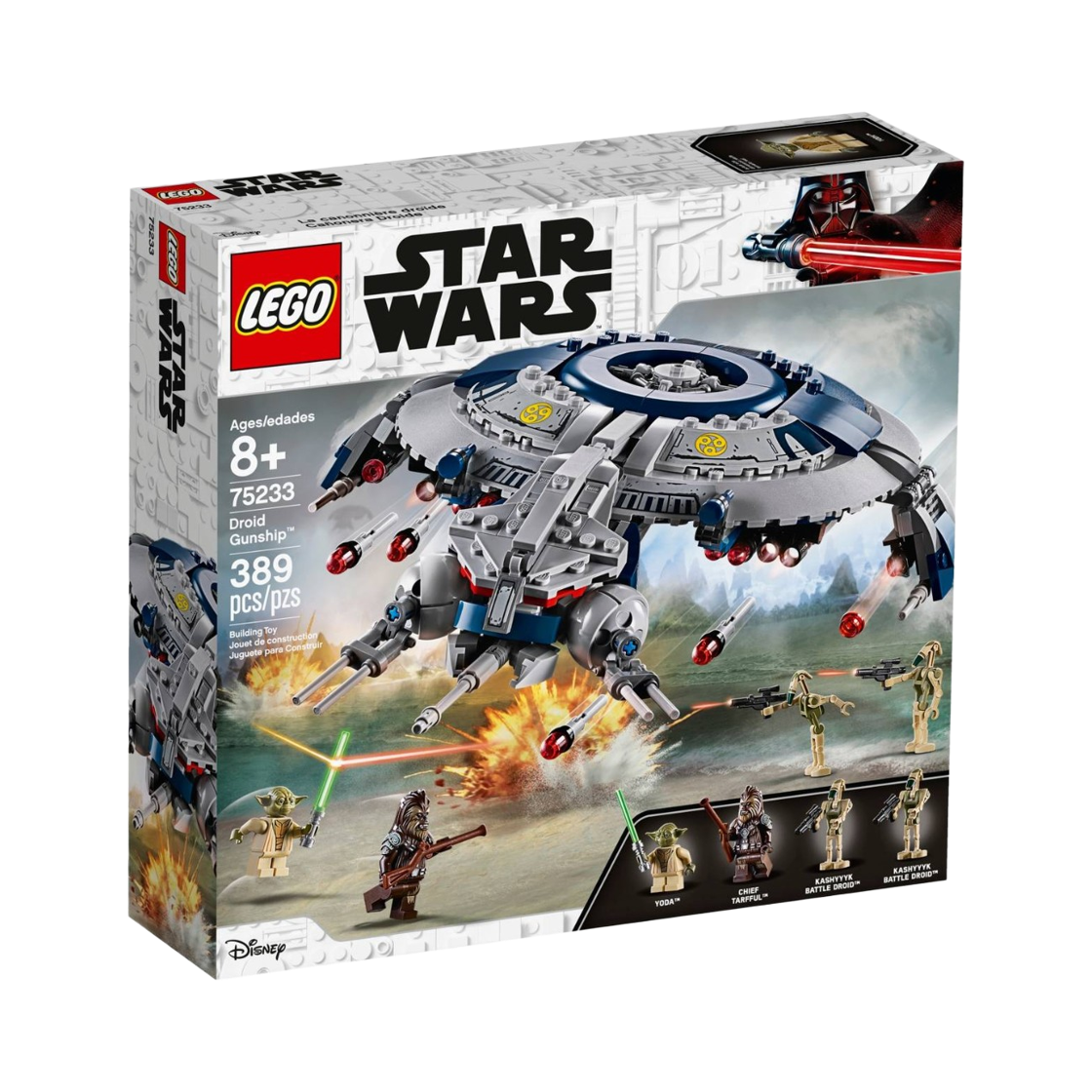 레고 스타워즈 드로이드 건쉽(Lego Star Wars Droid Gunship) - 2
