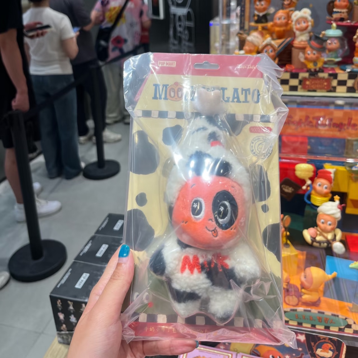 Pop Mart Moon Gelato Series Milk Pudding Vinyl Plush Blister Pack 착용 스타일