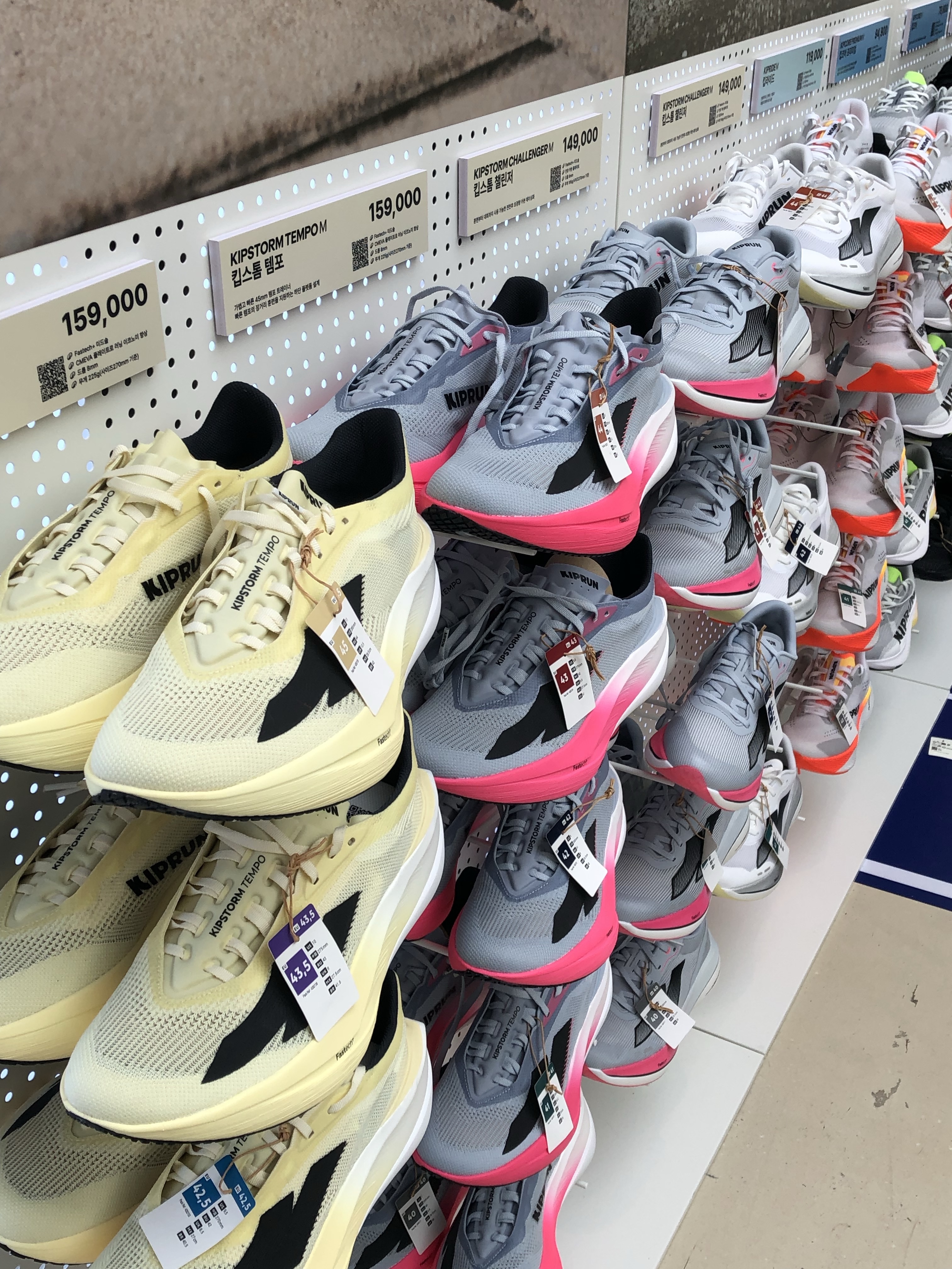 DECATHLON Kiprun Women's Carbon Racing Shoes Kiprun KD900X Elite Vanilla Yellow 착용 스타일 - 6