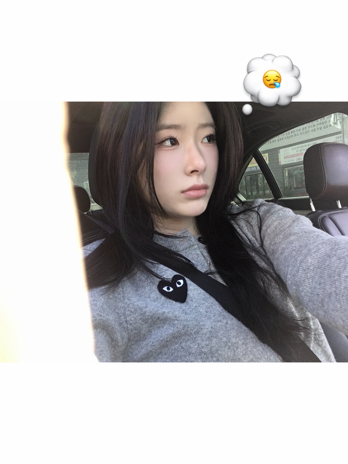 Play Comme des Garcons Black Heart Knit Cardigan Grey 착용 스타일 - 1