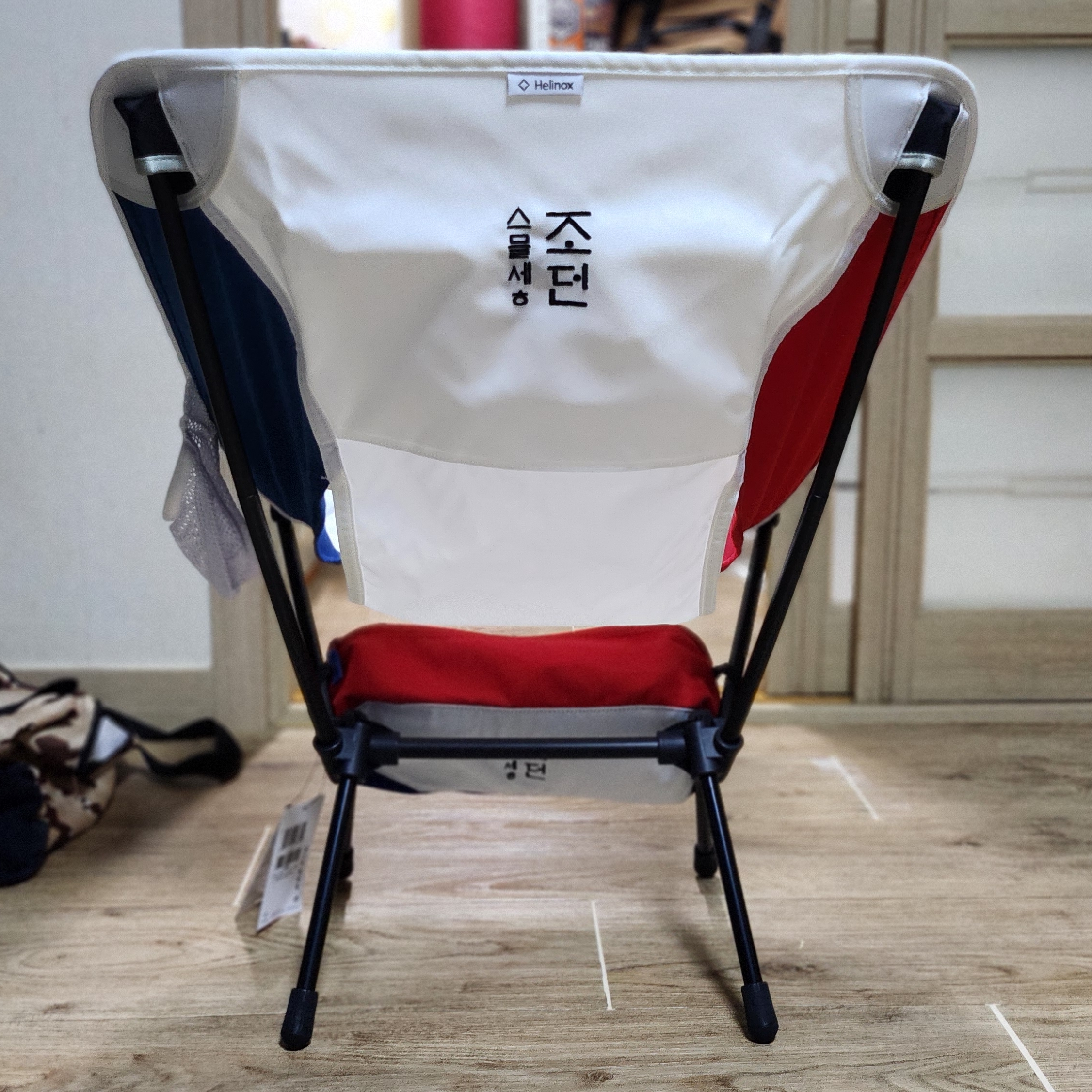 Helinox x Jordan Chair One 착용 스타일 - 2