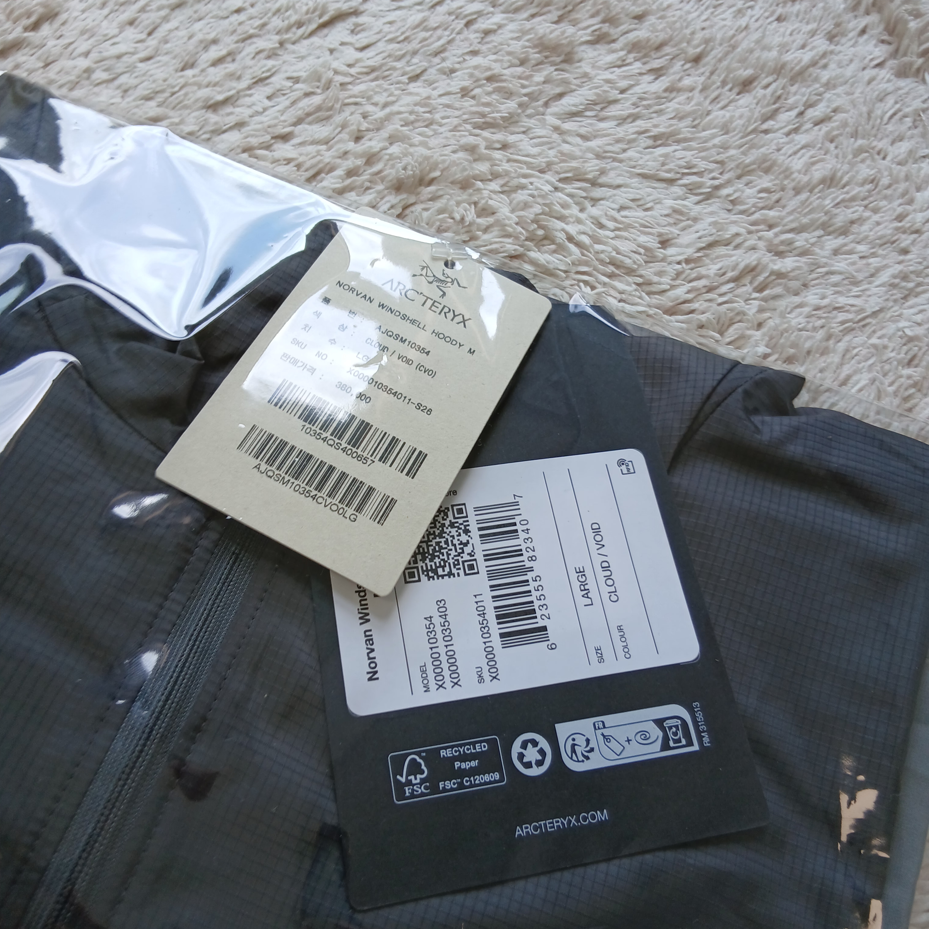 Salomon XT-Whisper Black Asphalt, Arc'teryx Incendo Pants Black 착용 스타일 - 3