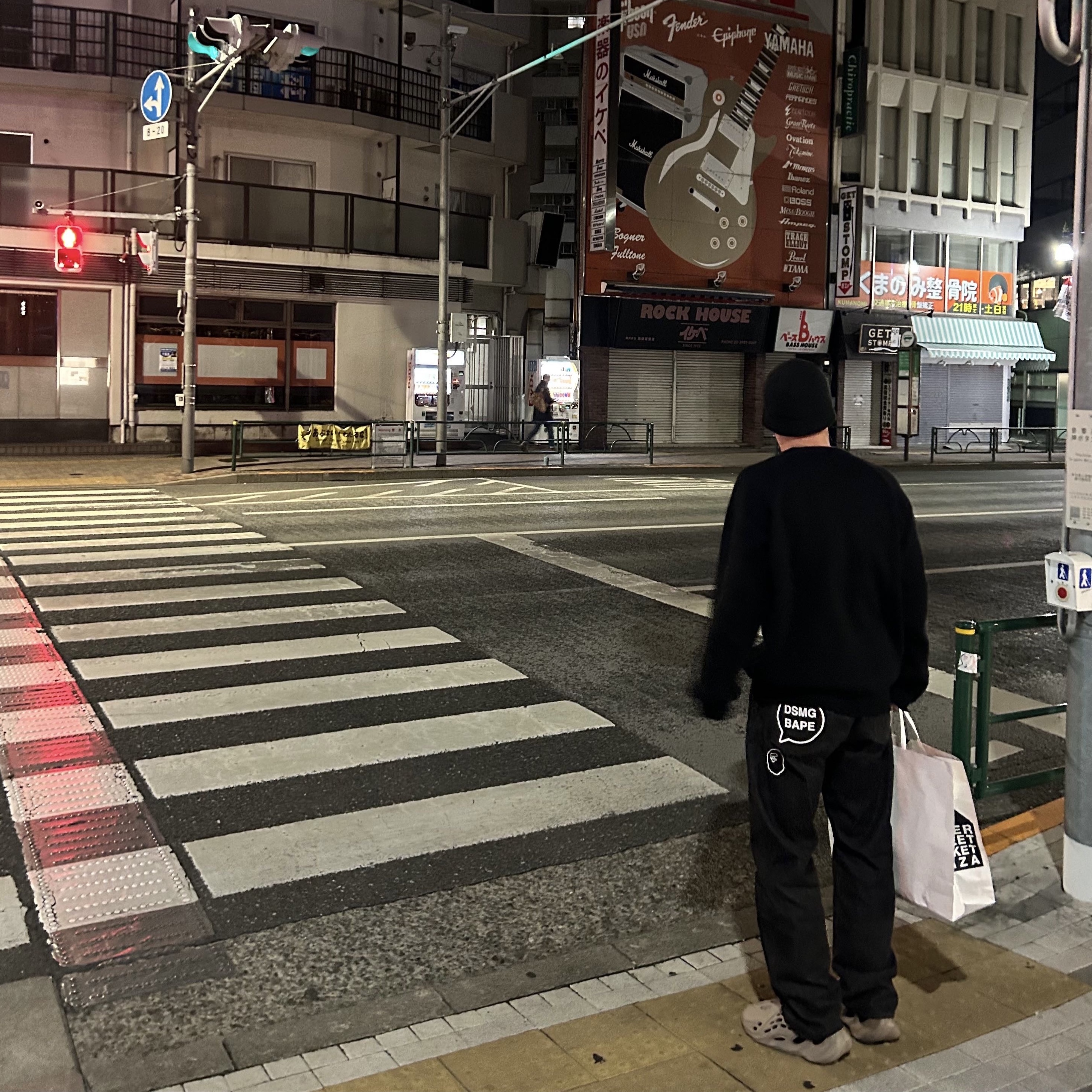 BAPE x DSM Denim Pants Black, Play Comme des Garcons LS T-Shirt Black 착용 스타일