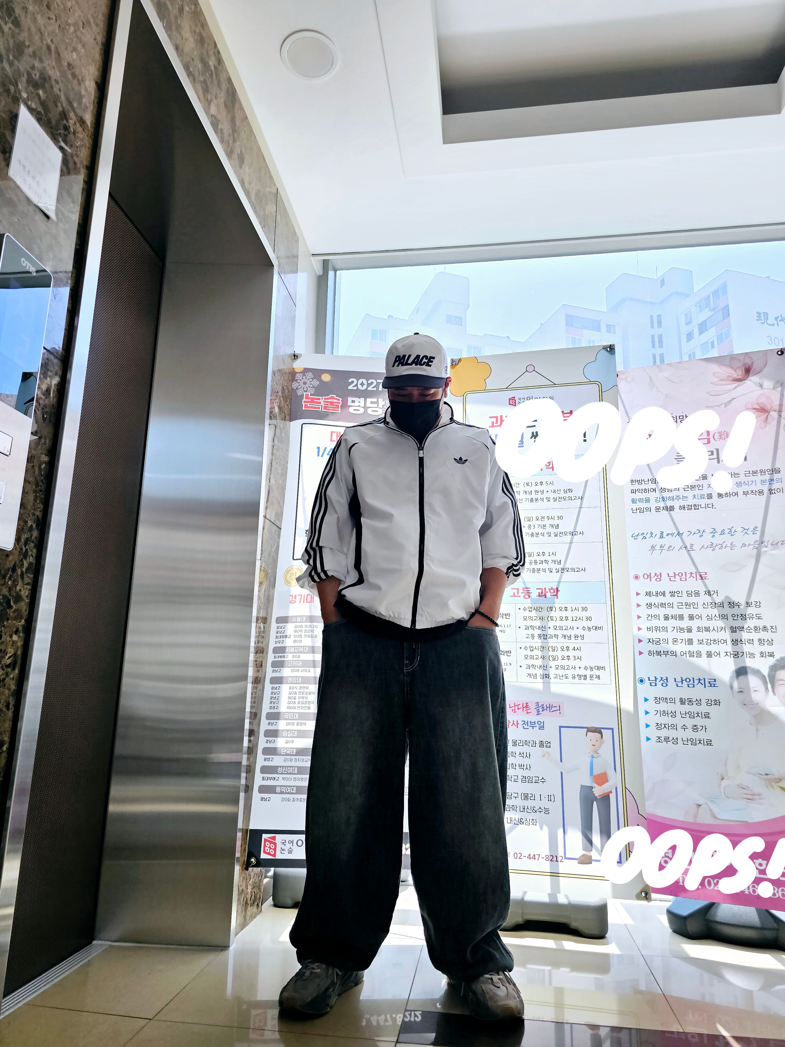 Palace Font 5-Panel Snapback White Black - 25SS, Stussy Big Stock Water Shorts Black 착용 스타일 - 2