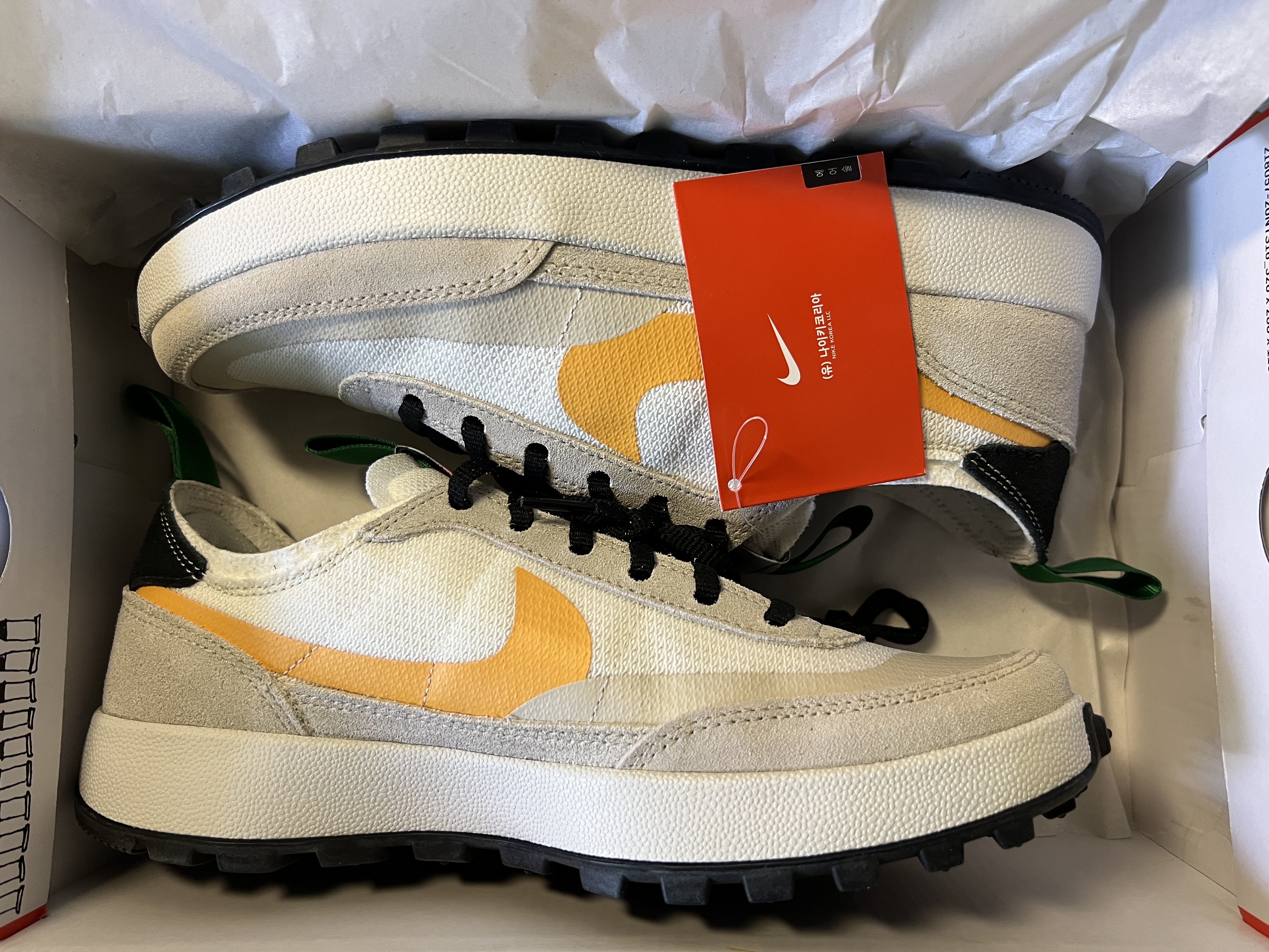Nike x Tom Sachs General Purpose Shoe Pine Green University Gold 착용 스타일 - 1