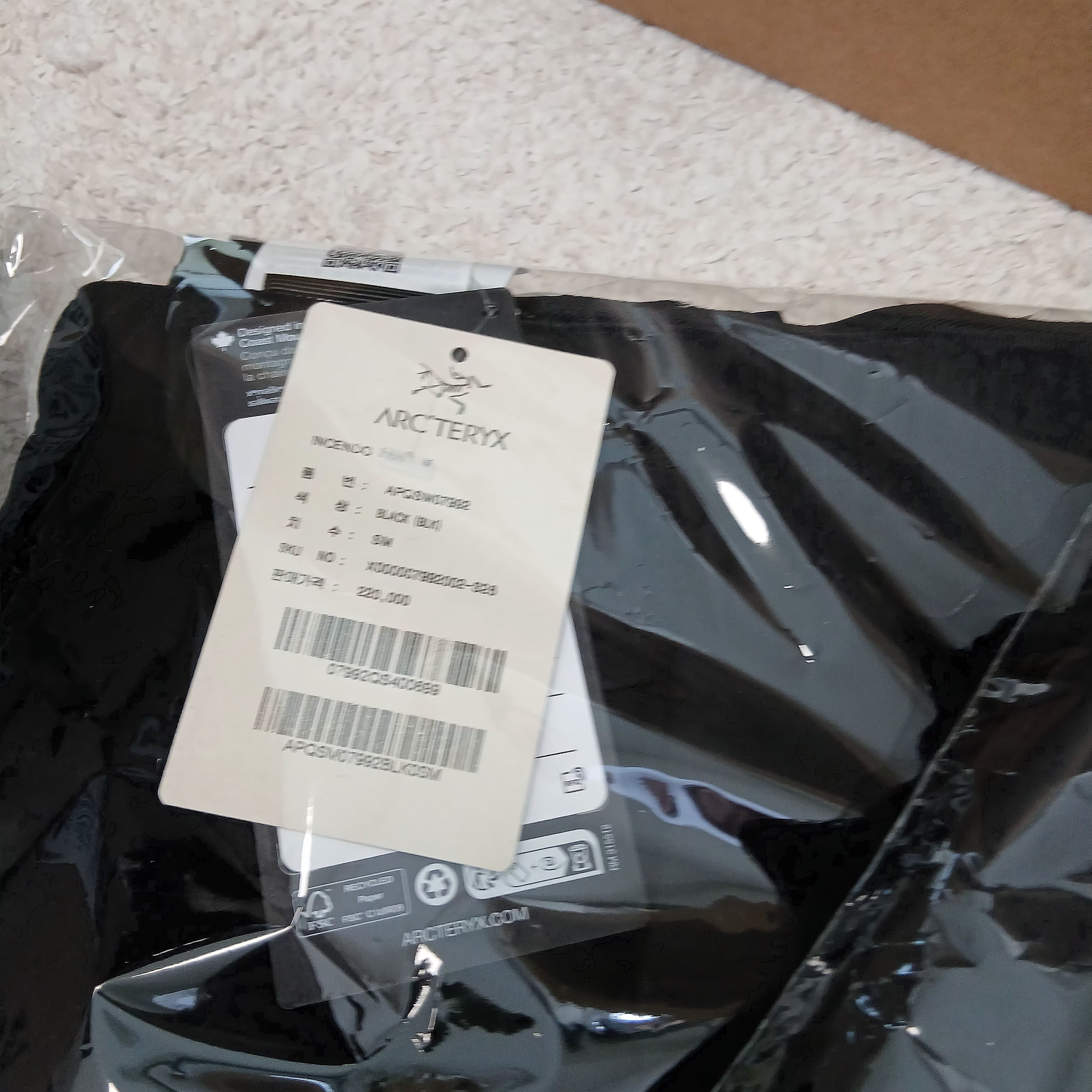 Salomon XT-Whisper Black Asphalt, Arc'teryx Incendo Pants Black 착용 스타일 - 6