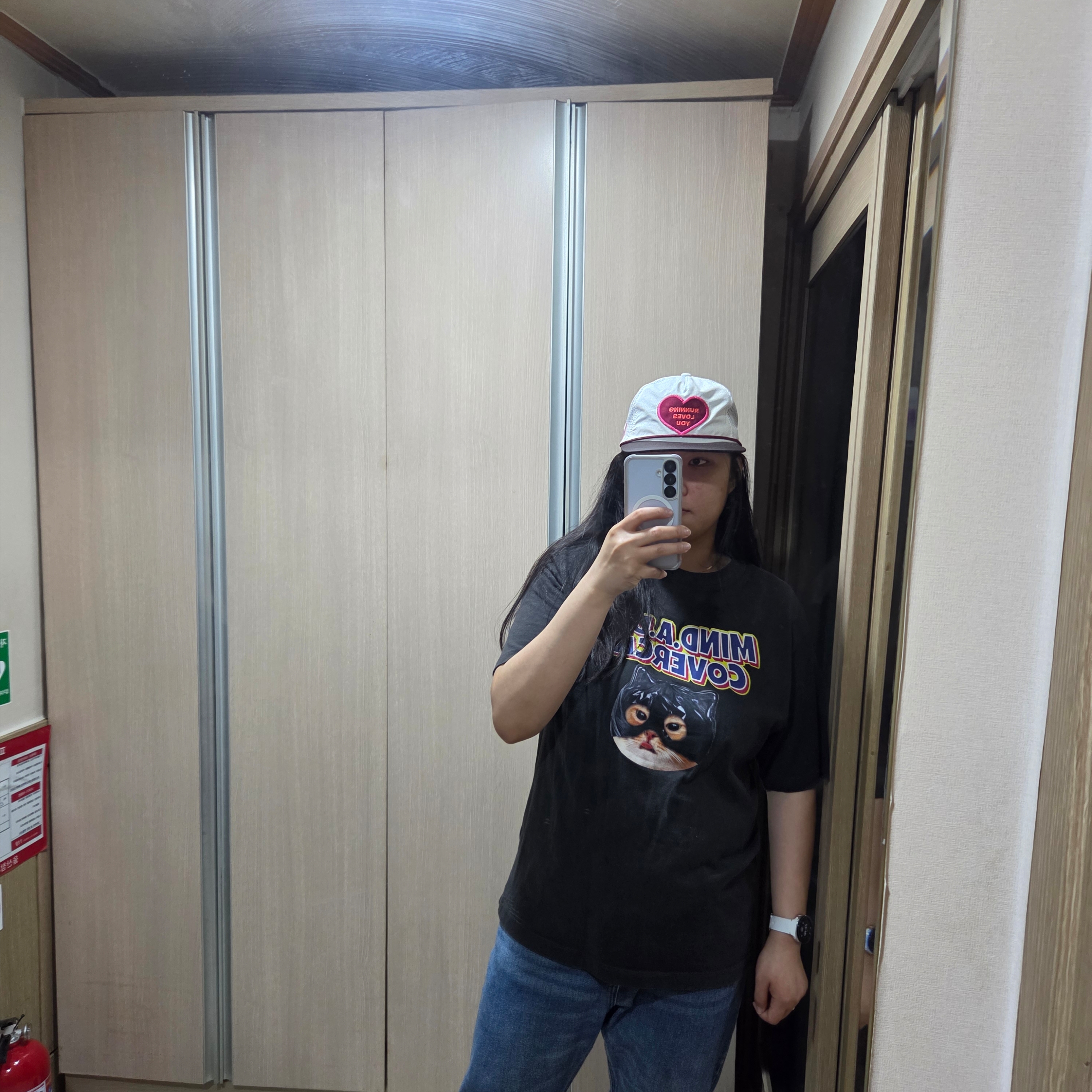 Alex Zono Running Loves You Trucker White 착용 스타일 - 1