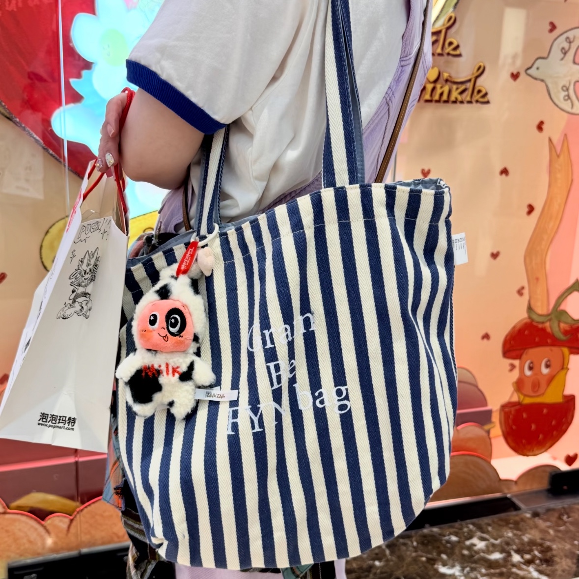 Pop Mart Moon Gelato Series Milk Pudding Vinyl Plush Blister Pack 착용 스타일