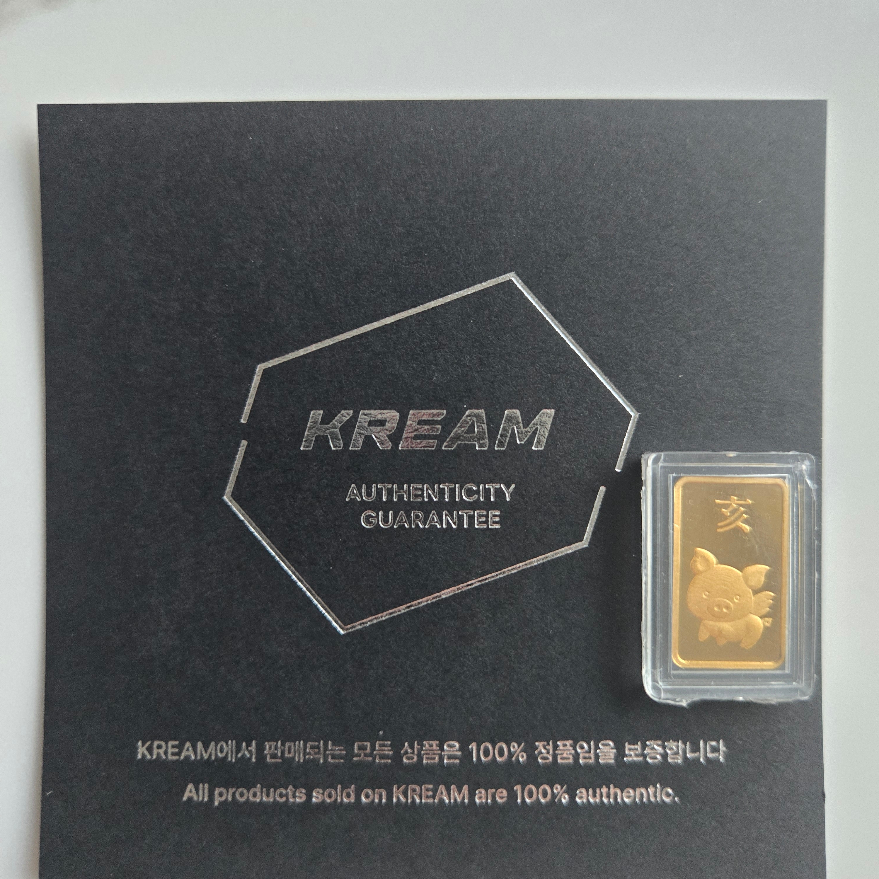 Gold Korea Gold Exchange Gold Bar 3.75g 착용 스타일