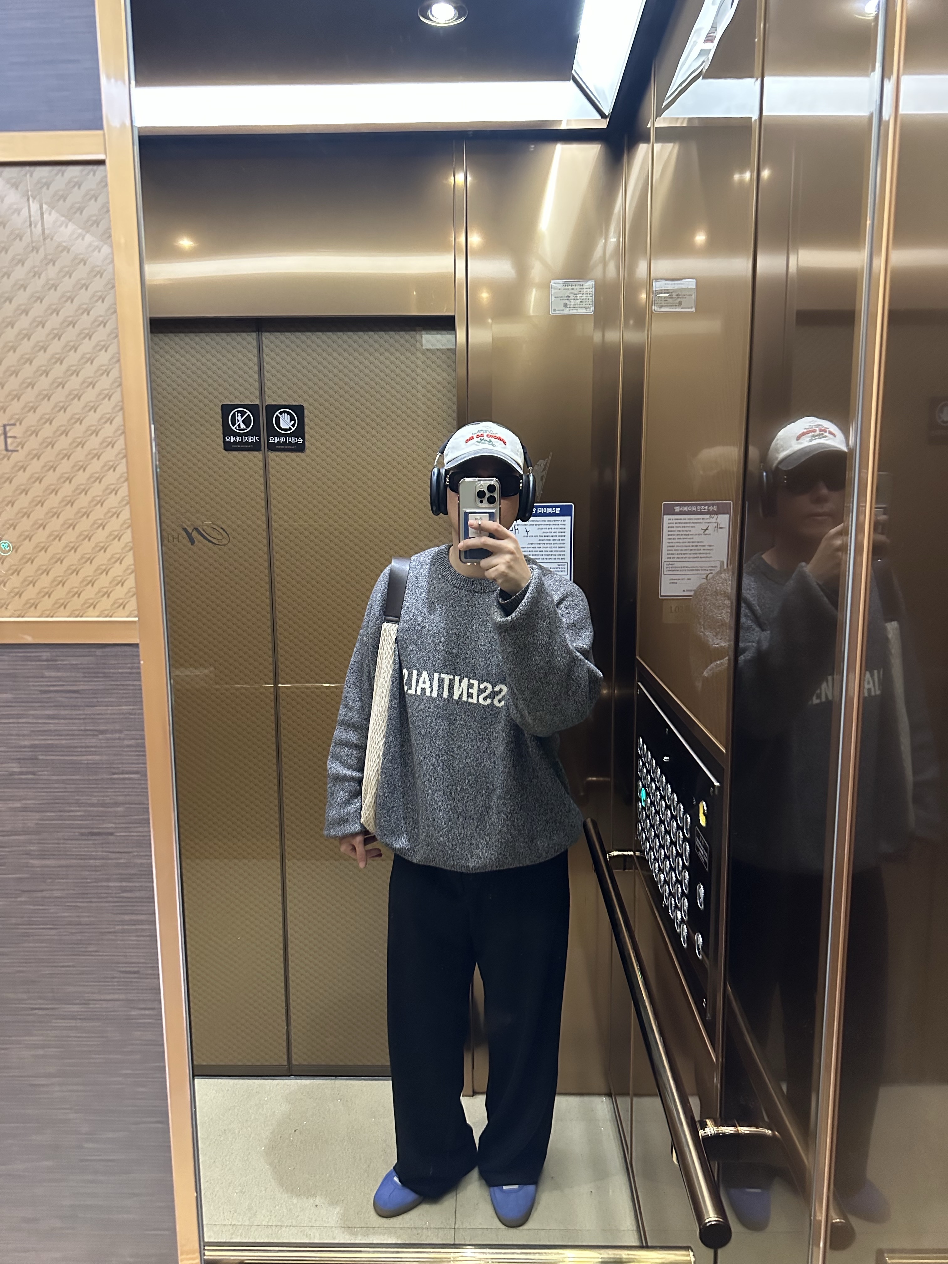 Apple AirPods Max USB C Midnight (Korean Ver.), Essentials Knit Sweater Grey Melange - 20SS 착용 스타일