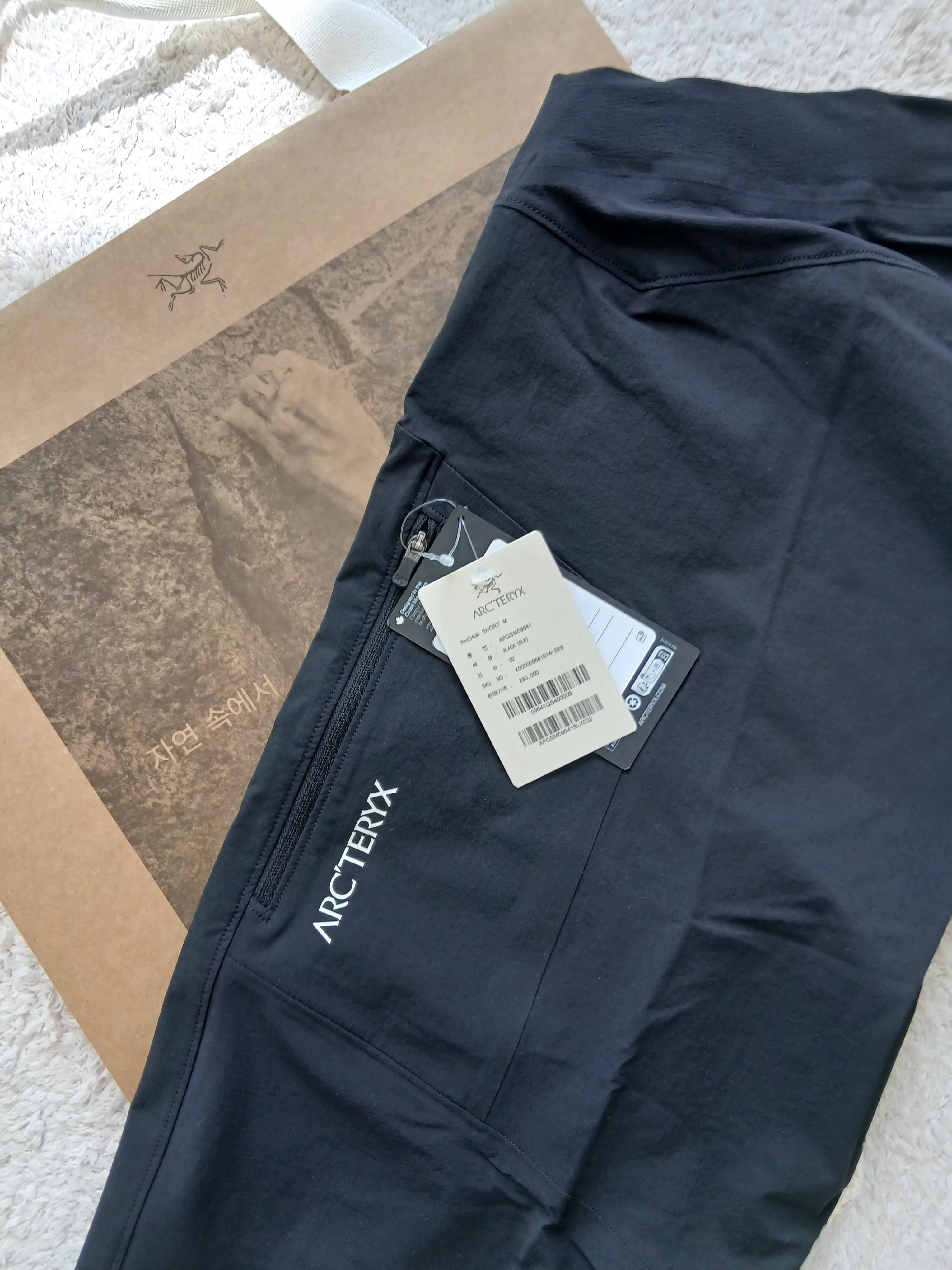 Arc'teryx Rhoam Shorts Black, (W) Arc'teryx Rhoam Shorts Black 착용 스타일 - 2