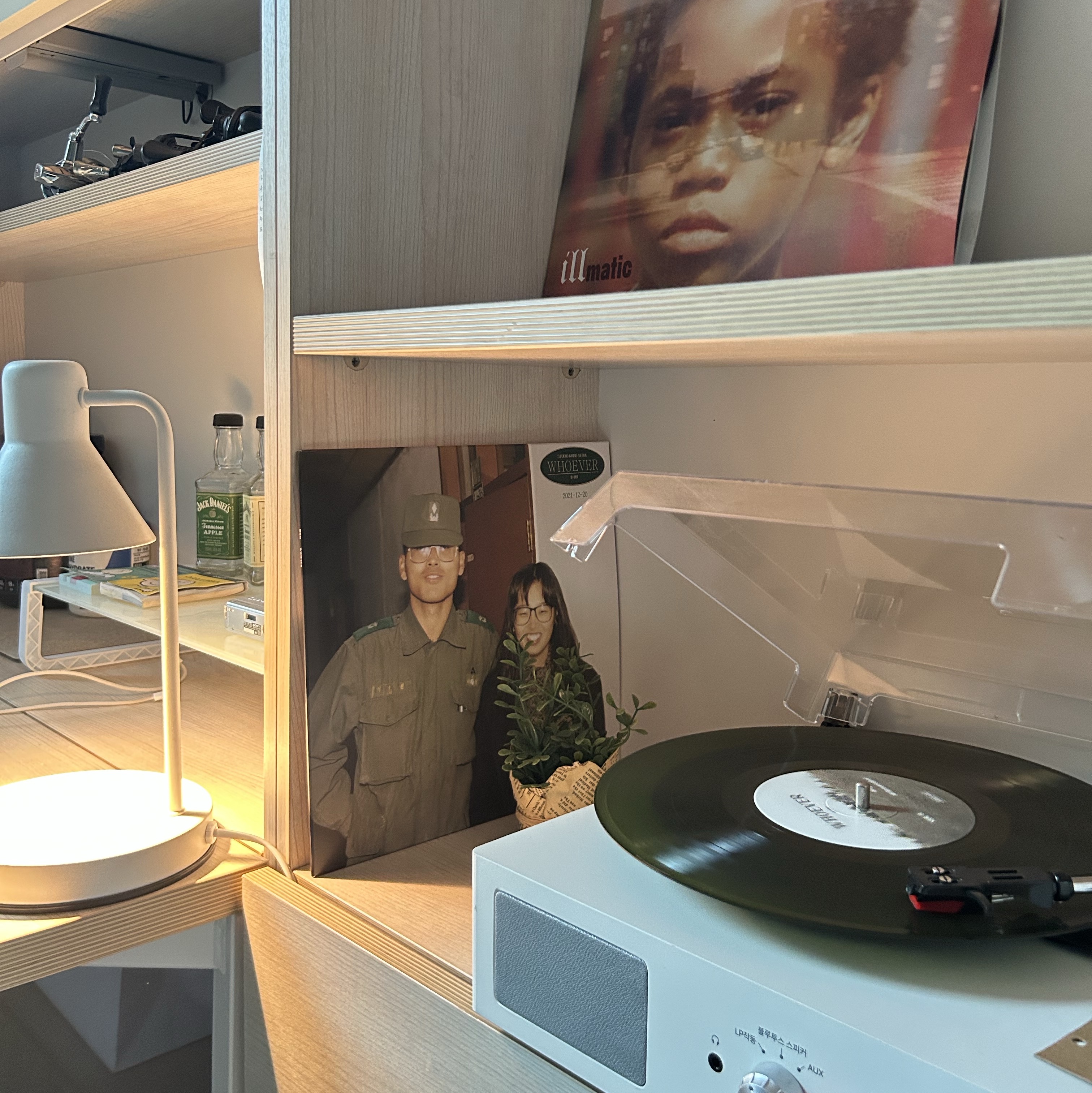Lee Heesang Whoever LP Limited Edition Green 착용 스타일