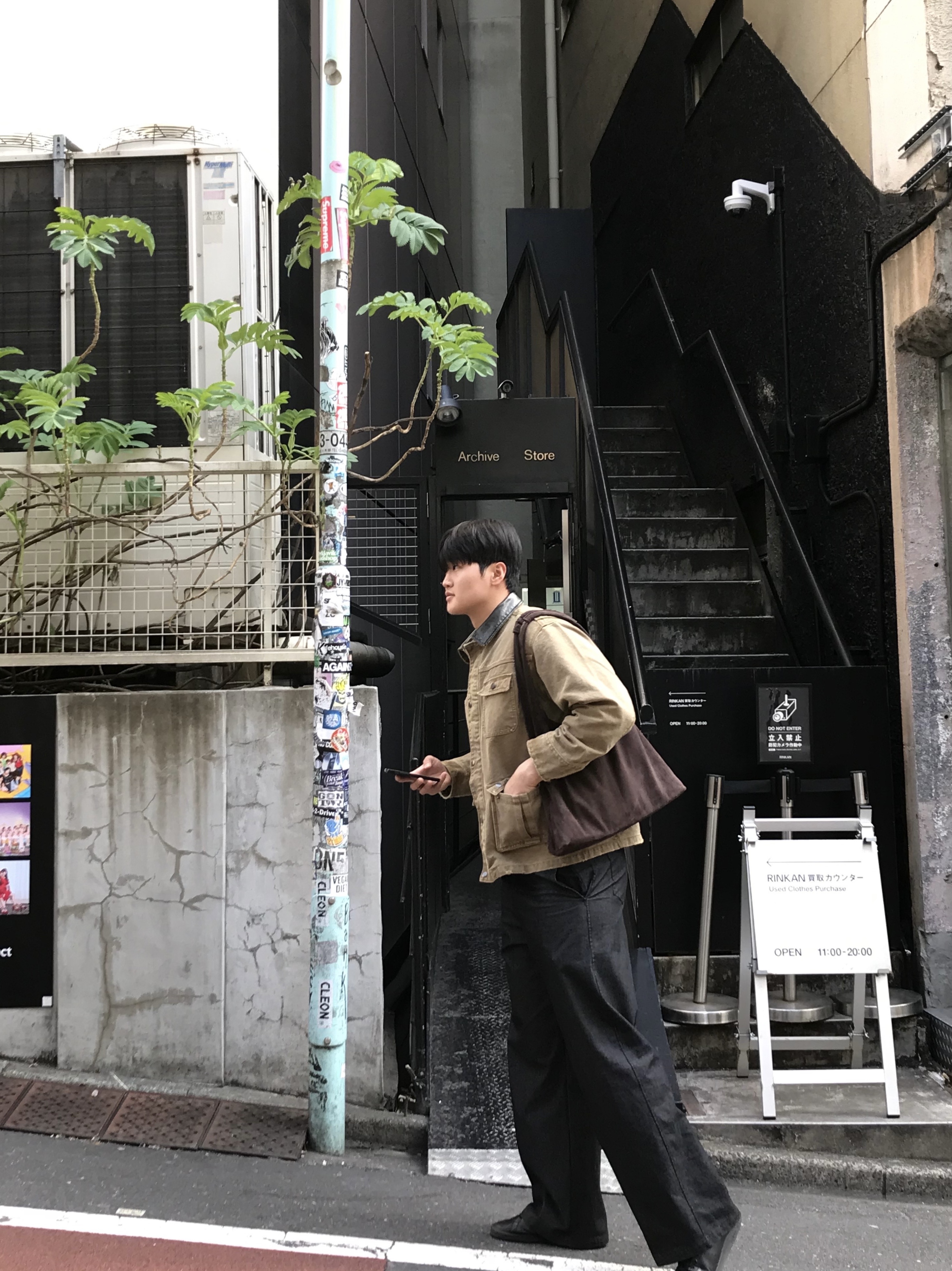 Adidas Stan Smith Decon Core Black, On Running x Post Archive Faction (Paf) Cloudventure Peak Cacao Espresso 착용 스타일 - 2