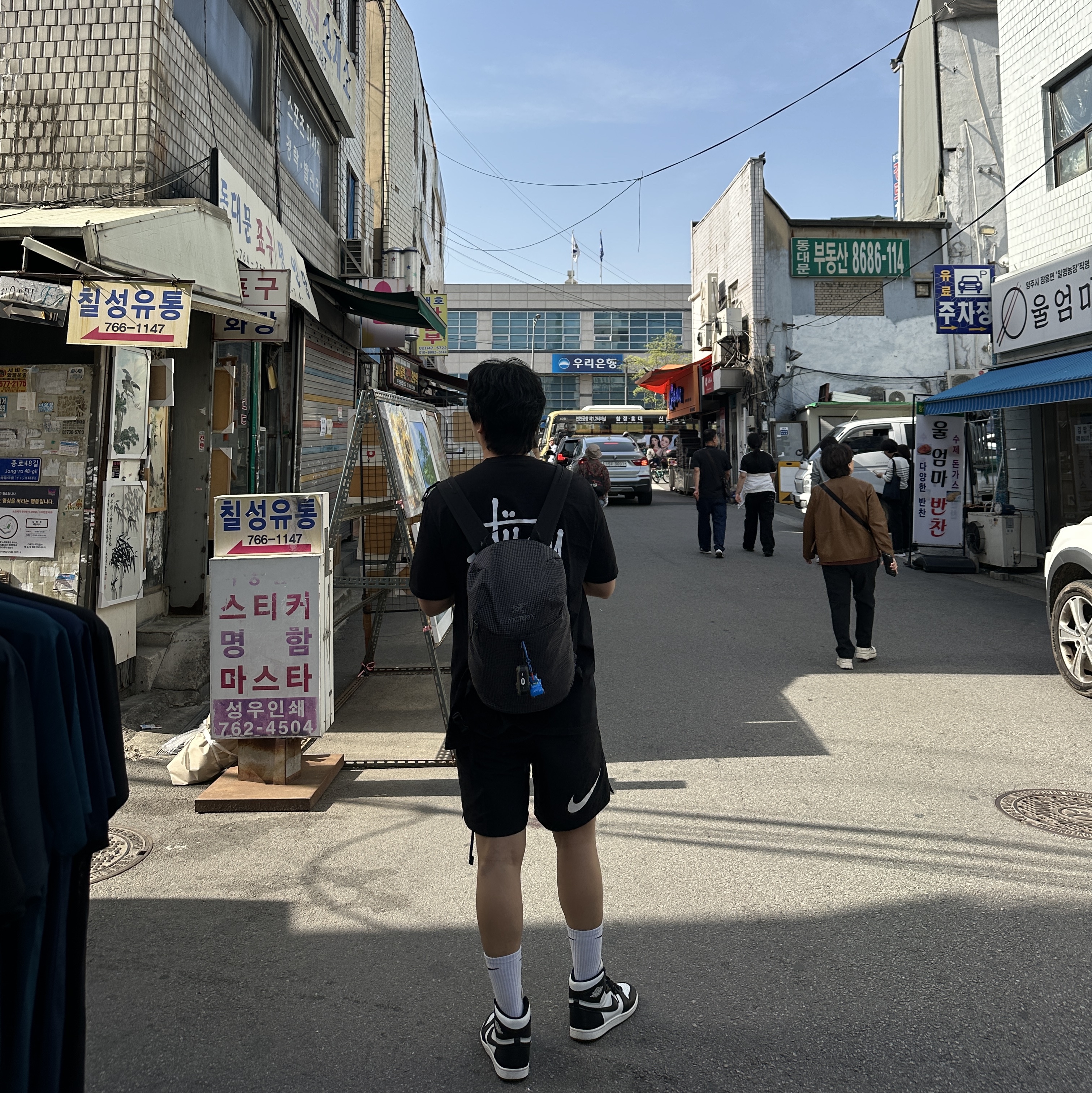 Stussy Basic Stussy T-Shirt Black 2024, 2025, Nike x Stussy Shorts Black (FJ9167-010) 착용 스타일